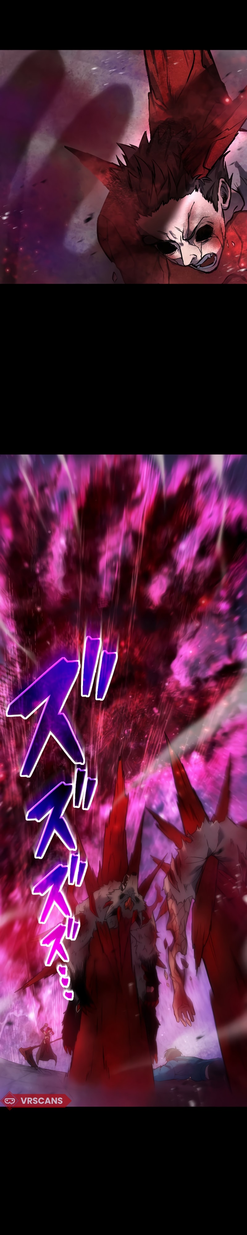 Kami no Tekigousha: God of Infected Chapter 2 - halaman 6