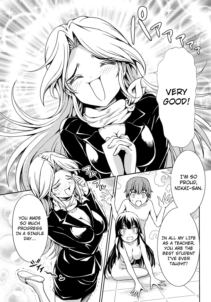 Page 60