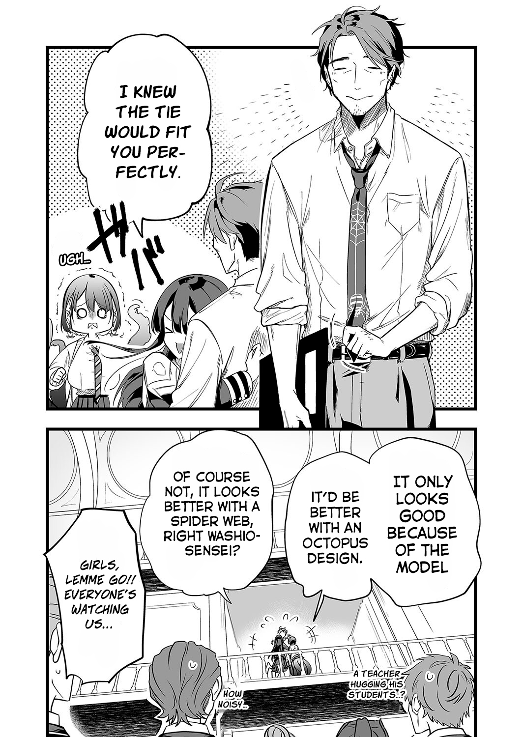 Halaman dari "Ano Toki Tasukete Itadaita Monster Musume desu." Isekai Ossan Kyoushi Totsuzen no Moteki ni Konwaku suru Chapter 6