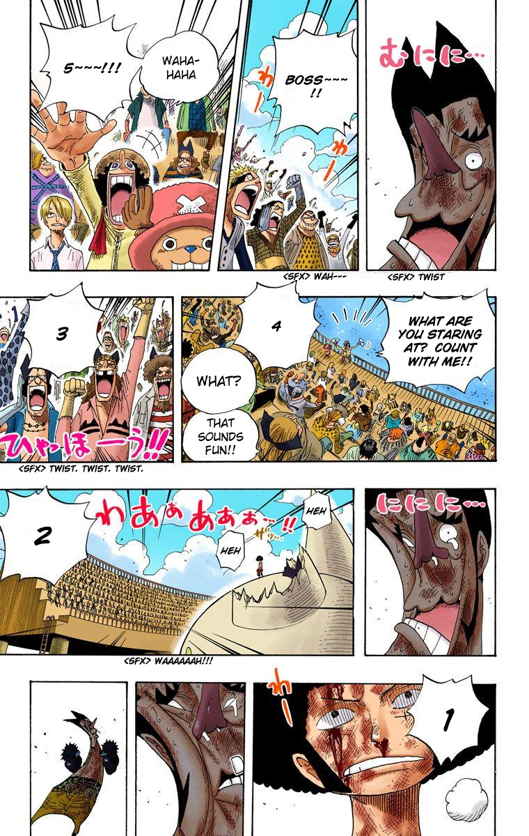 Halaman dari One Piece (Official Colored) Chapter 317