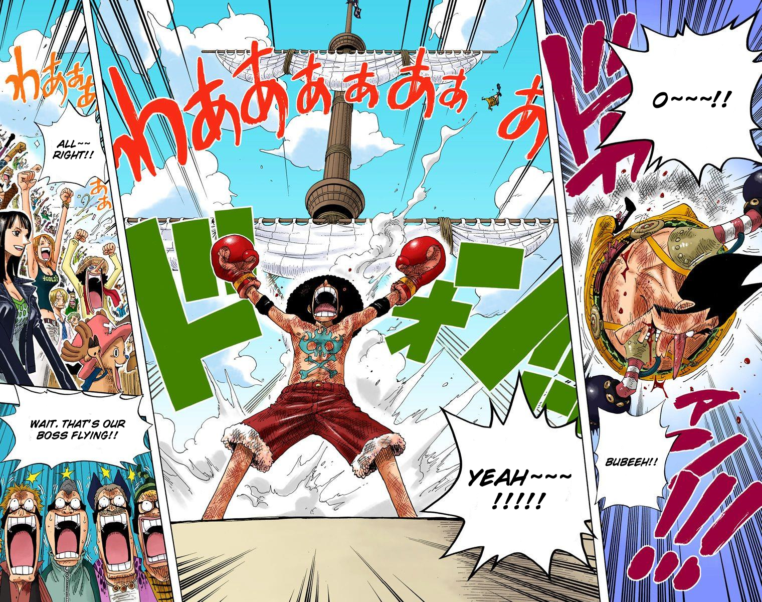 Halaman dari One Piece (Official Colored) Chapter 317