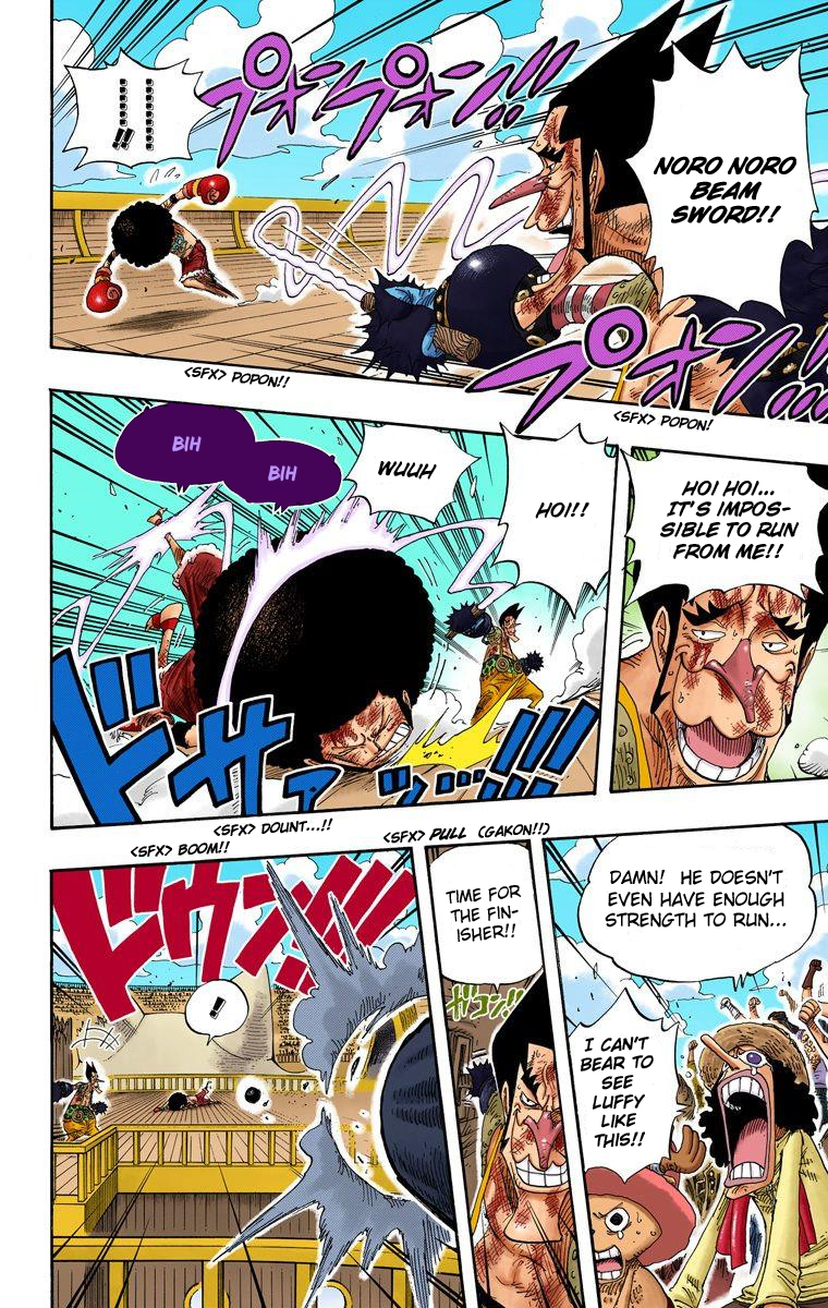 Halaman dari One Piece (Official Colored) Chapter 317