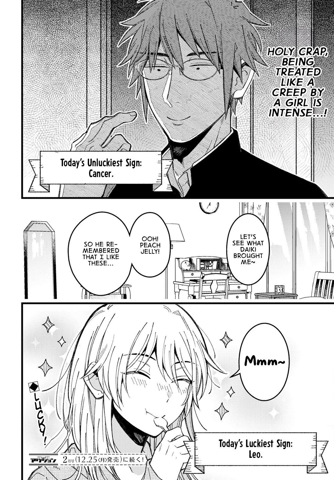 14