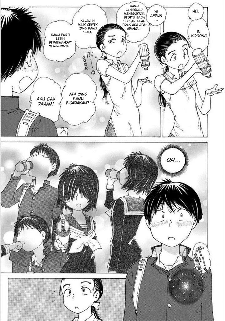 Mysterious Girlfriend X Chapter 88 - halaman 13