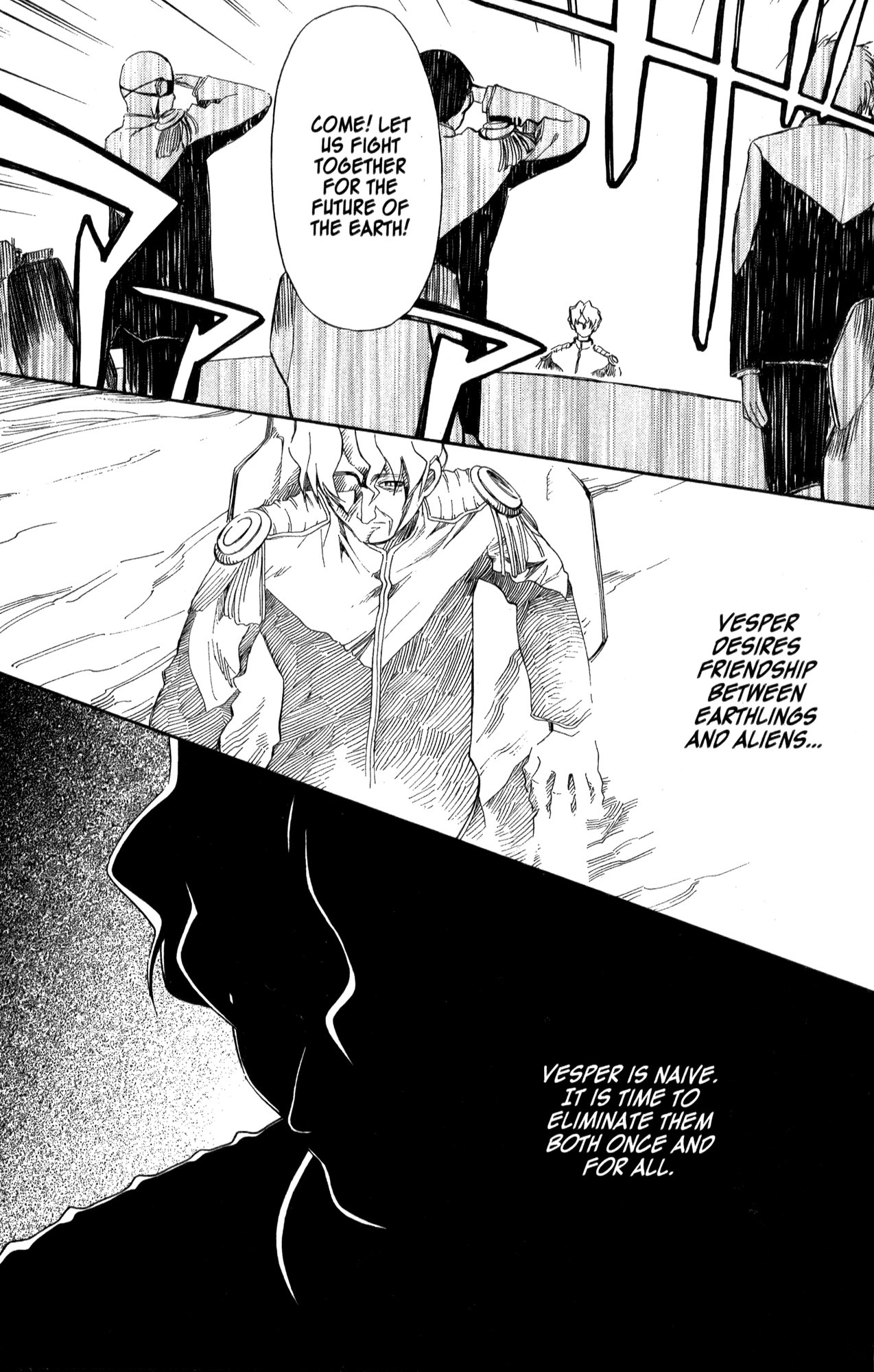 Halaman dari Mahoromatic Chapter 20