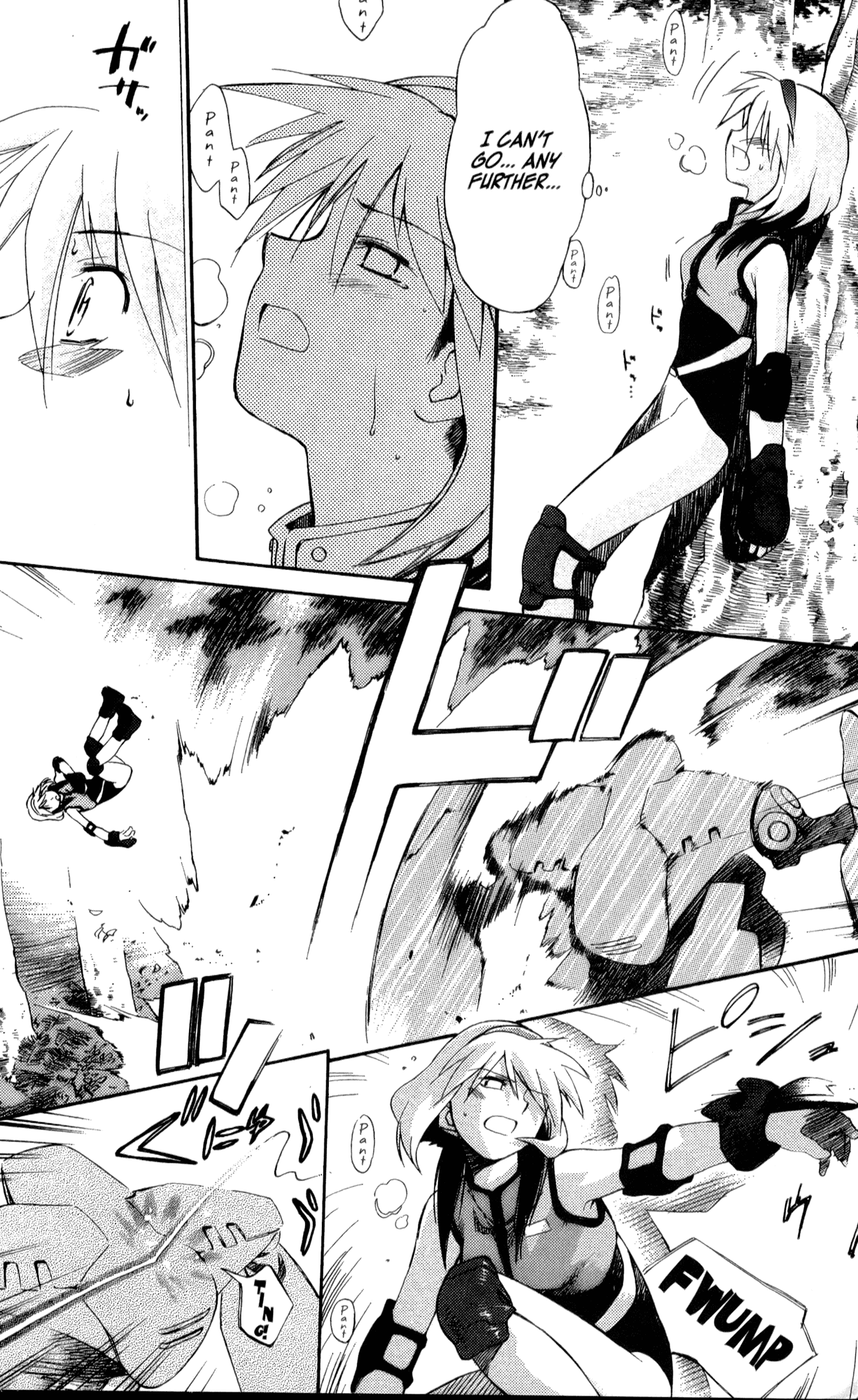 Halaman dari Mahoromatic Chapter 20
