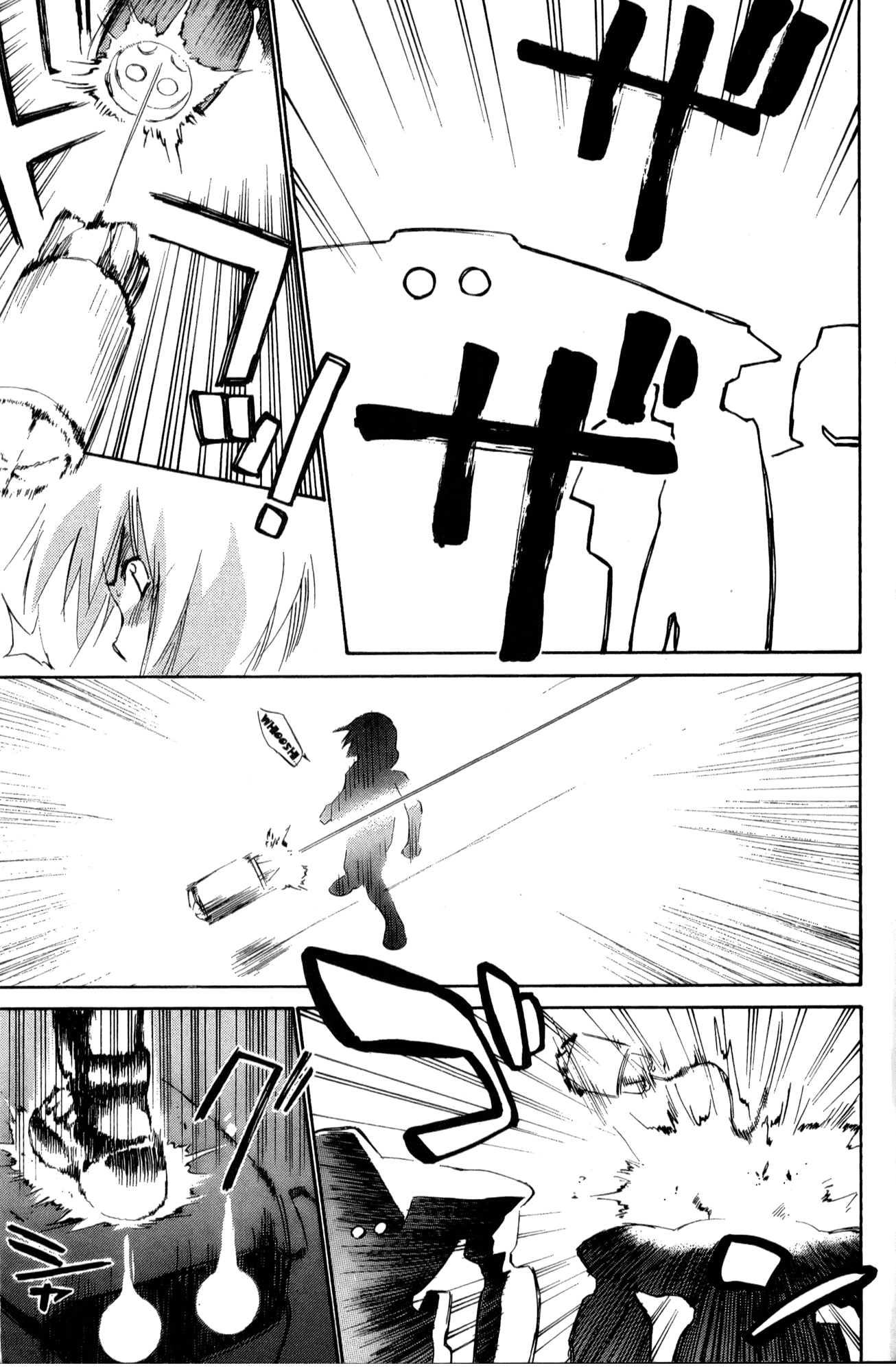 Halaman dari Mahoromatic Chapter 20