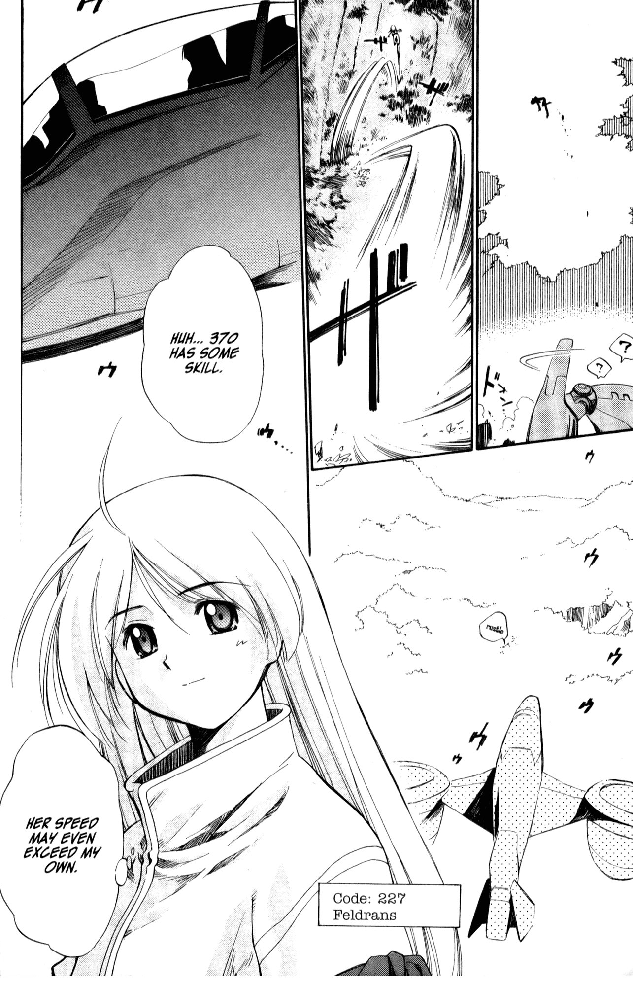 Halaman dari Mahoromatic Chapter 20