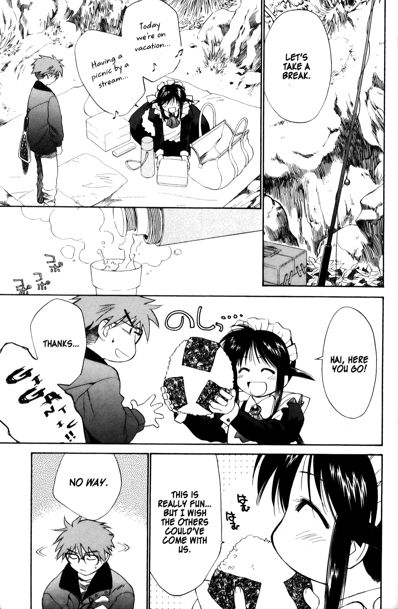 Halaman dari Mahoromatic Chapter 20