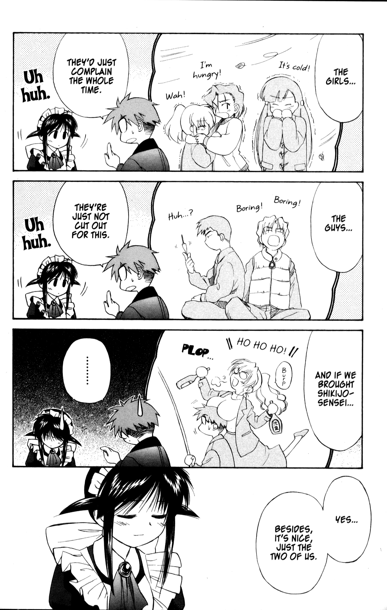 Halaman dari Mahoromatic Chapter 20