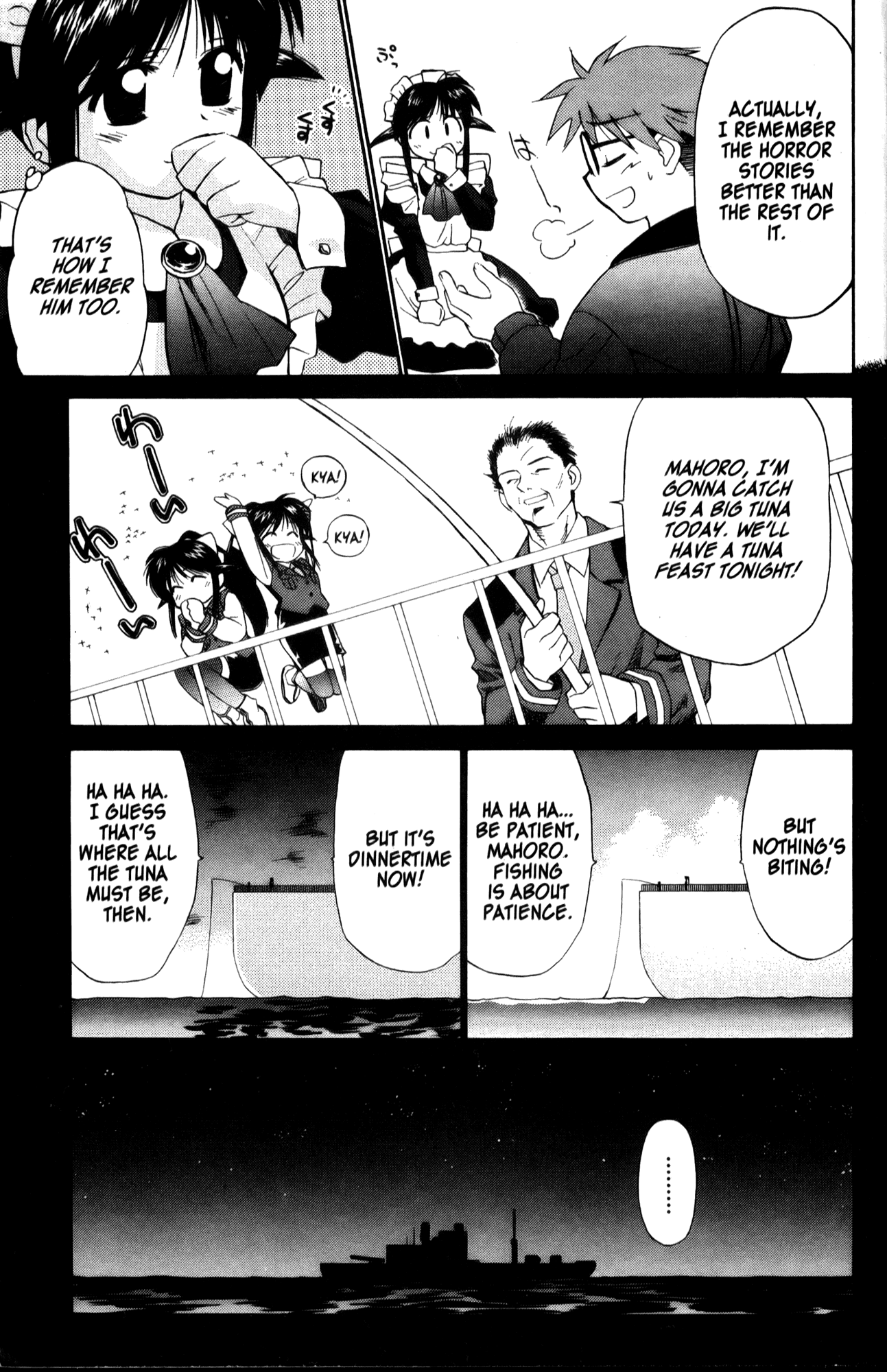 Halaman dari Mahoromatic Chapter 20