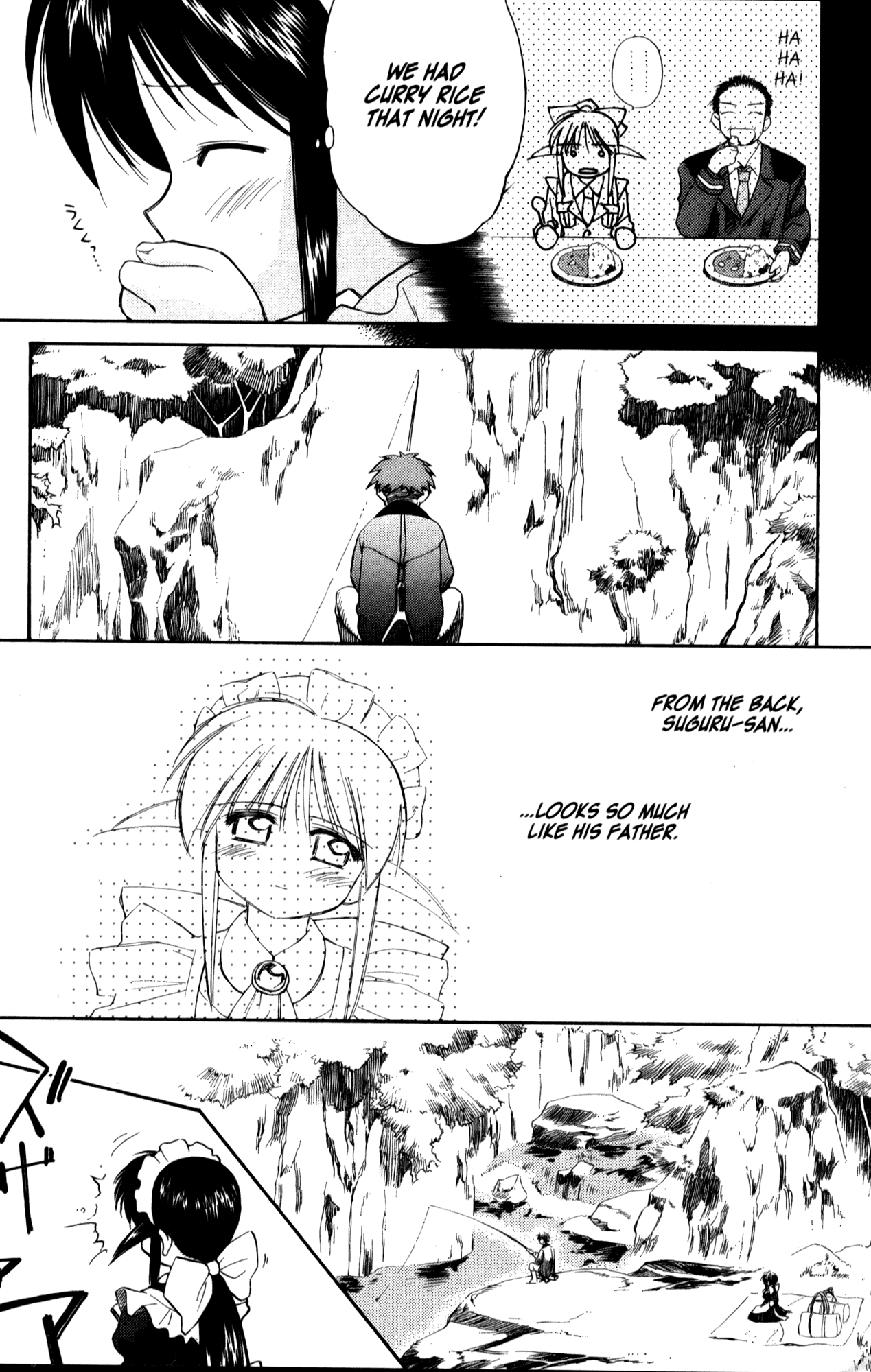 Halaman dari Mahoromatic Chapter 20
