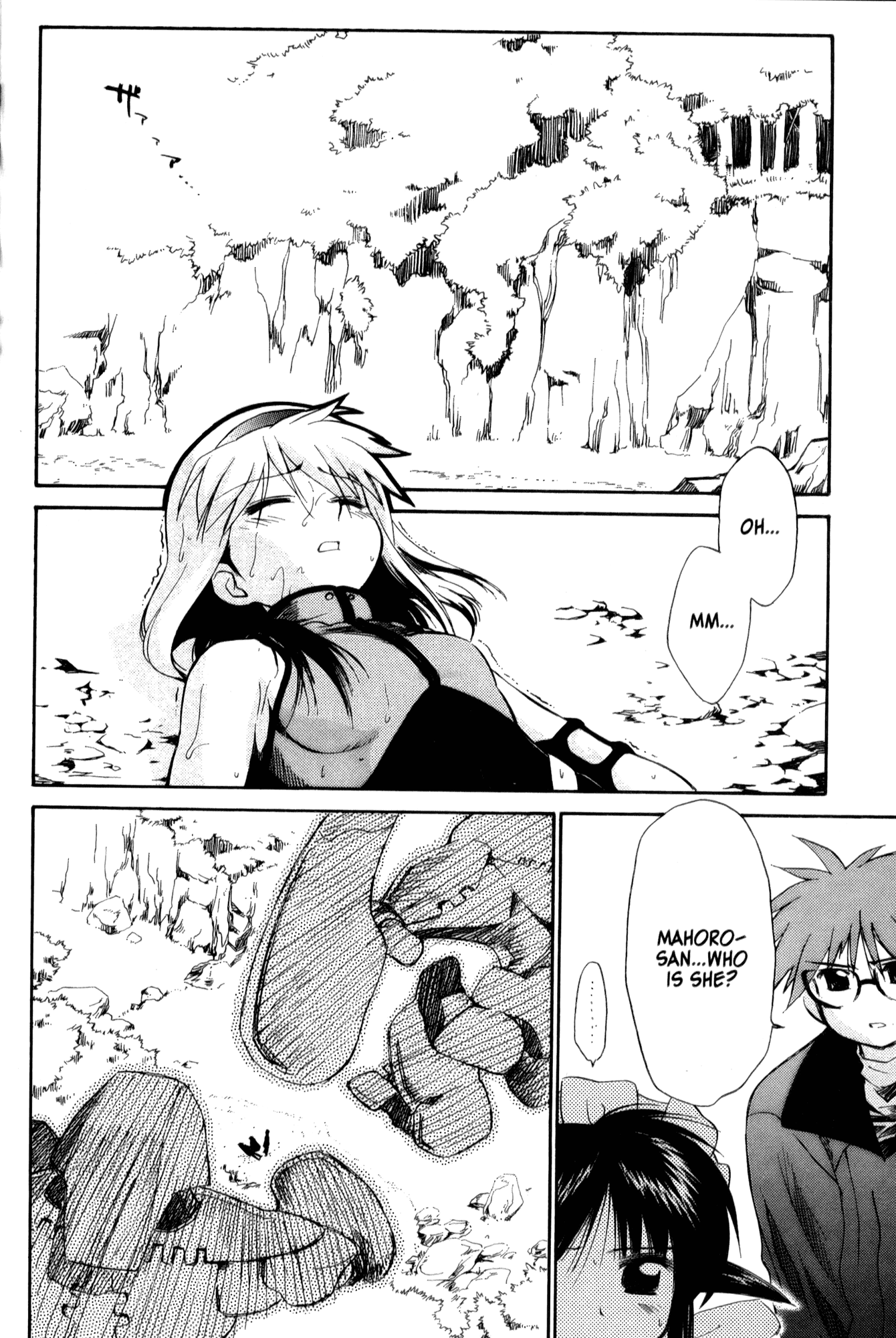 Halaman dari Mahoromatic Chapter 20