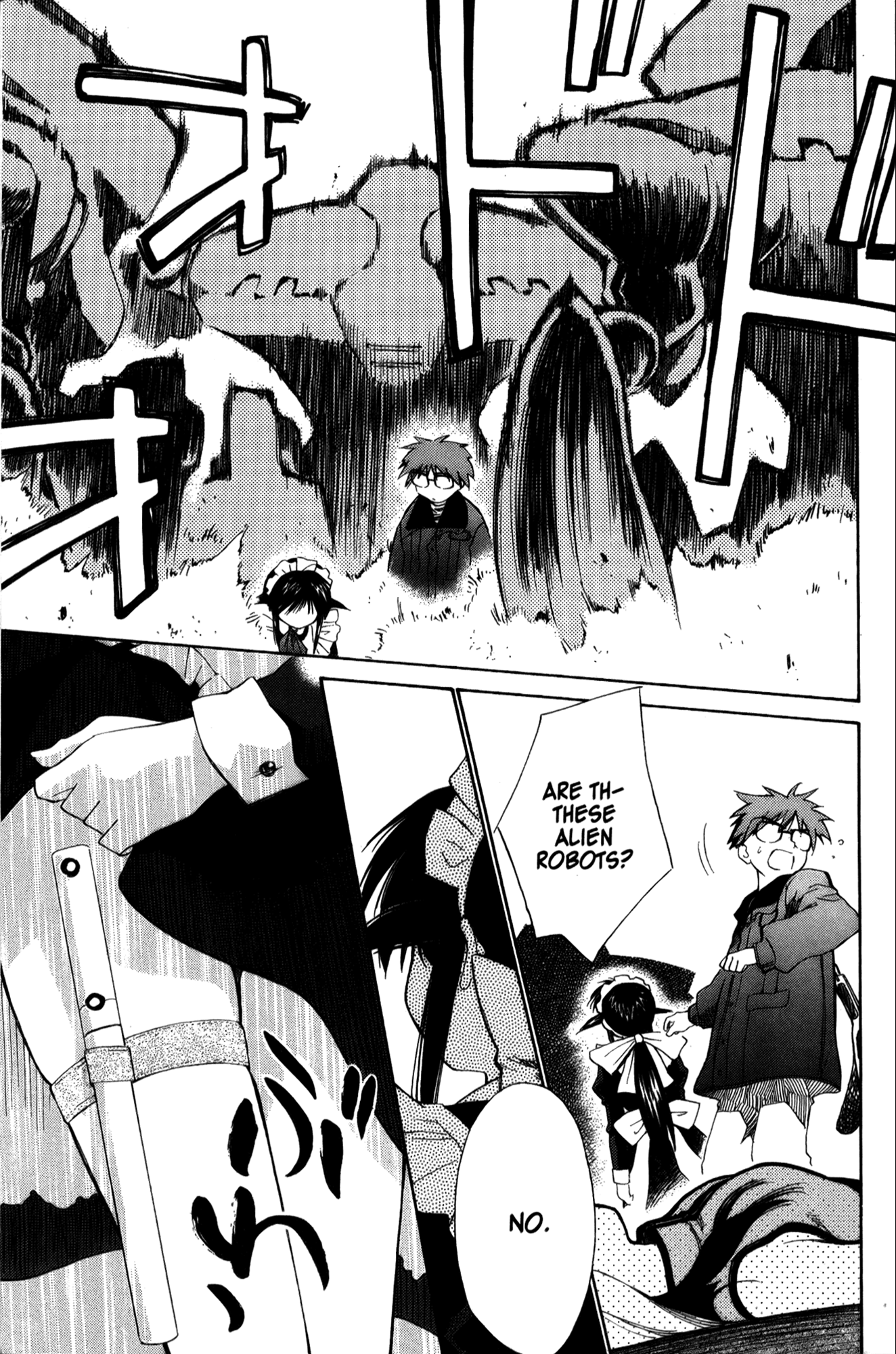 Halaman dari Mahoromatic Chapter 20