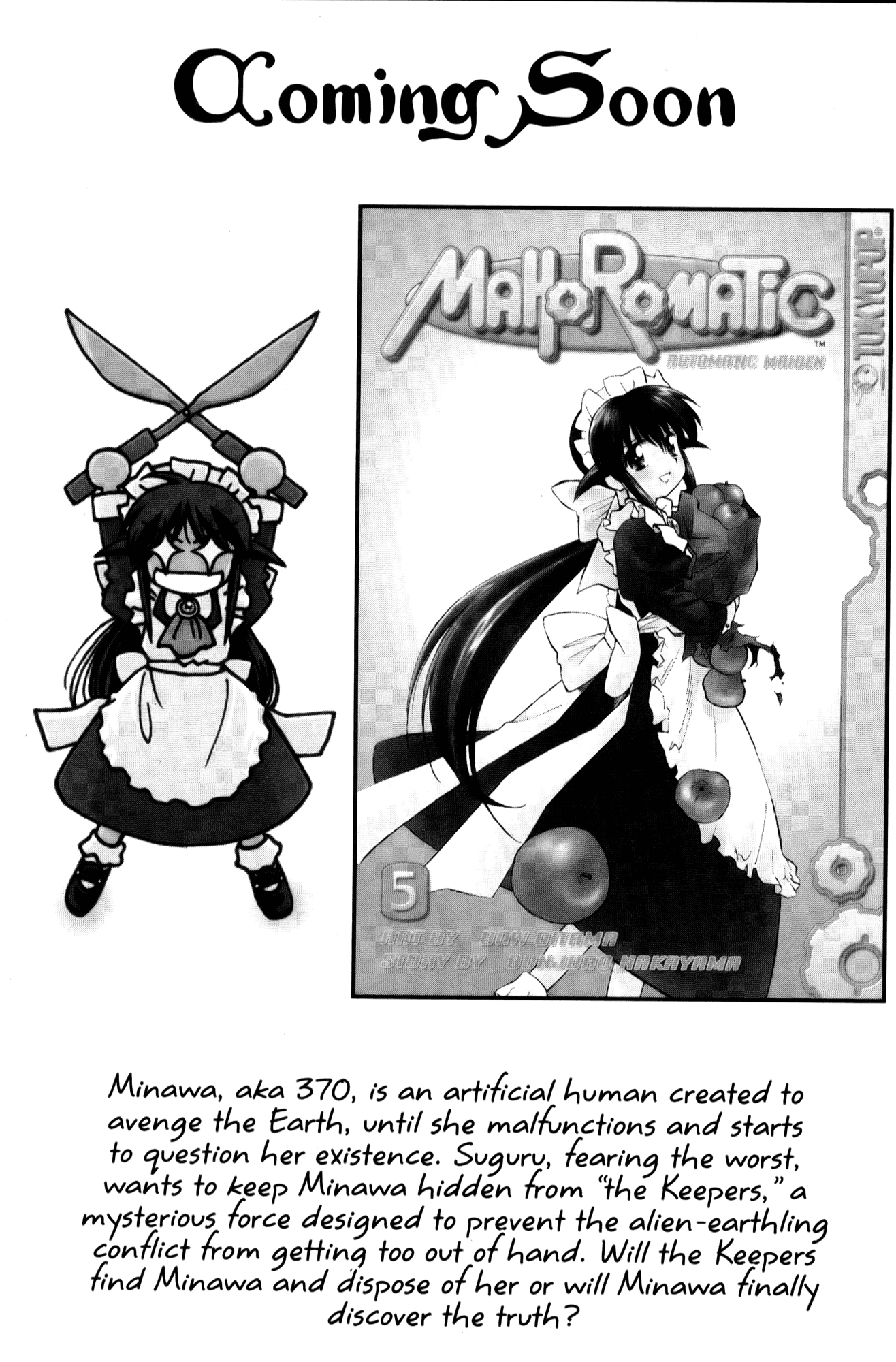 Halaman dari Mahoromatic Chapter 20