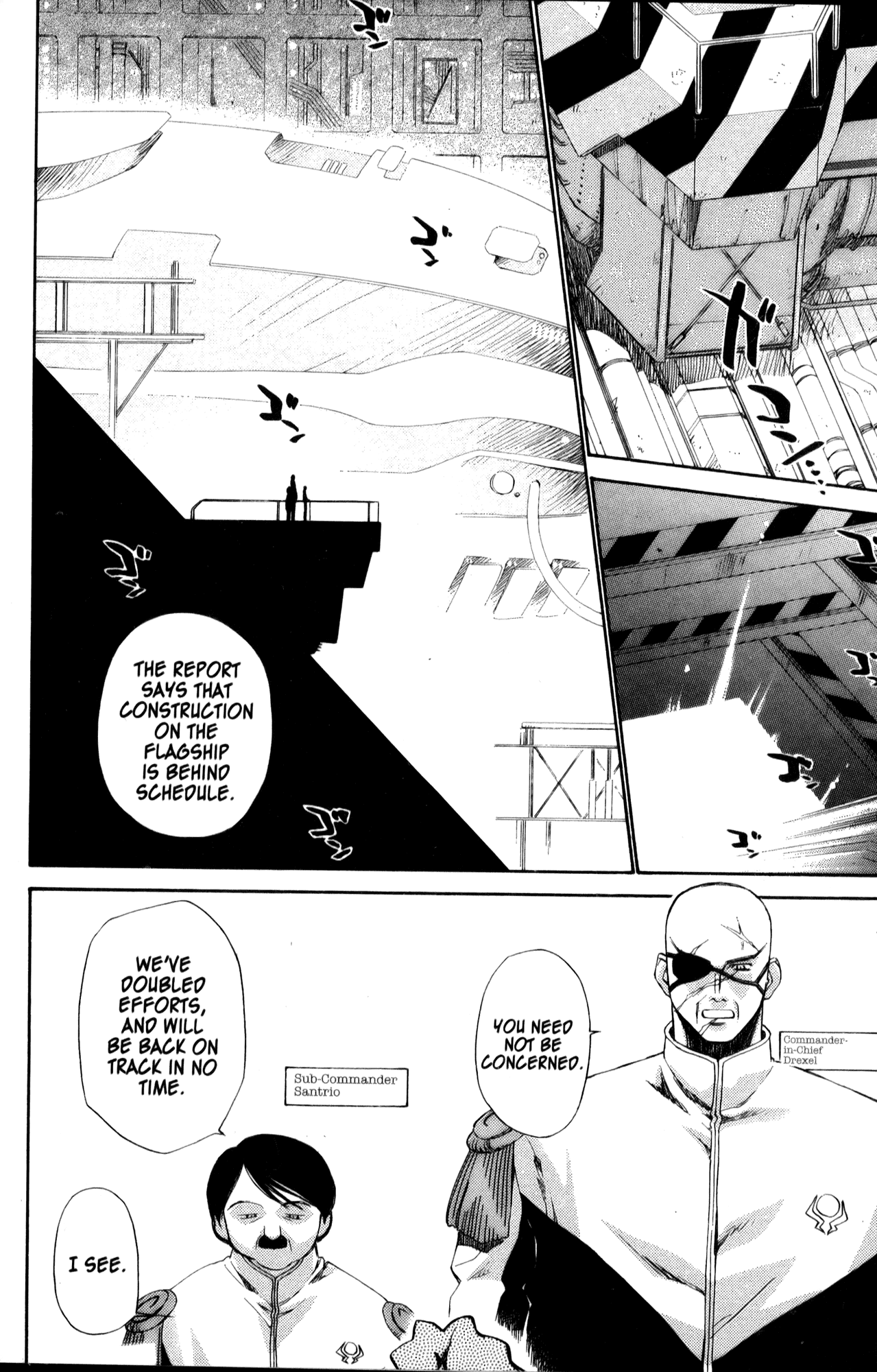Halaman dari Mahoromatic Chapter 20