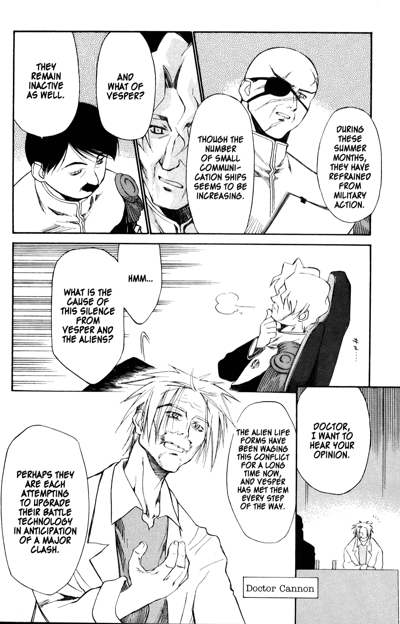 Halaman dari Mahoromatic Chapter 20