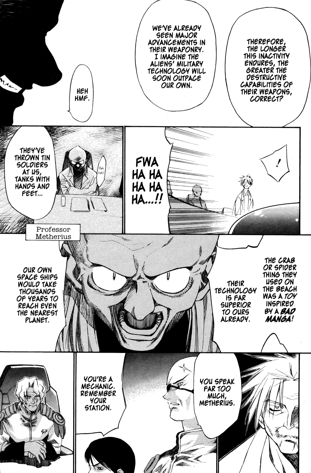 Halaman dari Mahoromatic Chapter 20