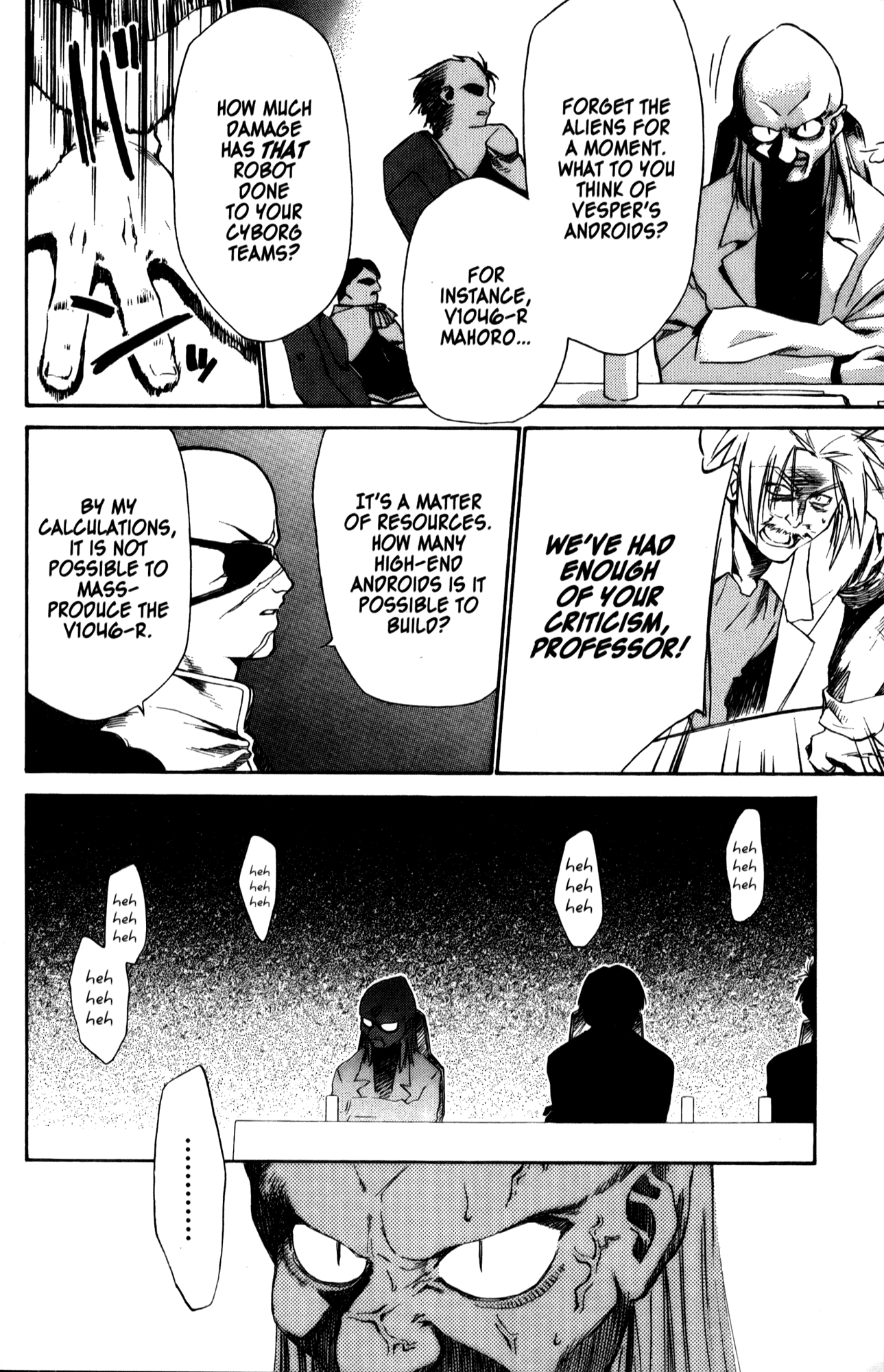 Halaman dari Mahoromatic Chapter 20
