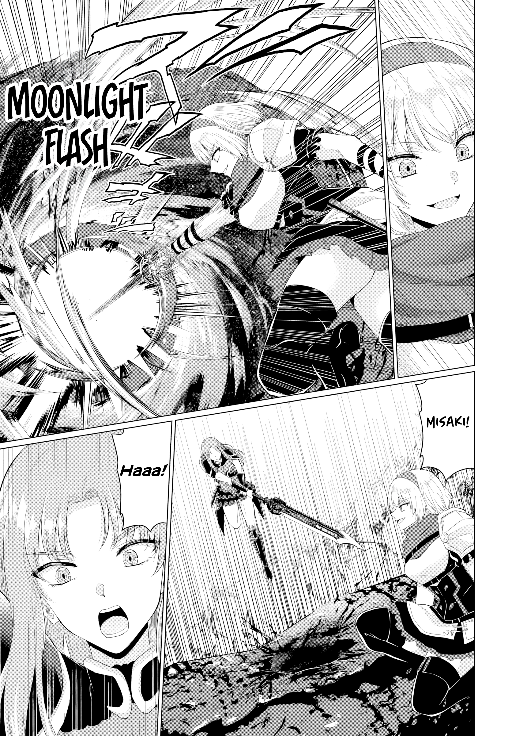 Halaman dari Yuusha ni Zenbu Ubawareta Ore wa Yuusha no Hahaoya to Party wo Kumimashita! Chapter 24