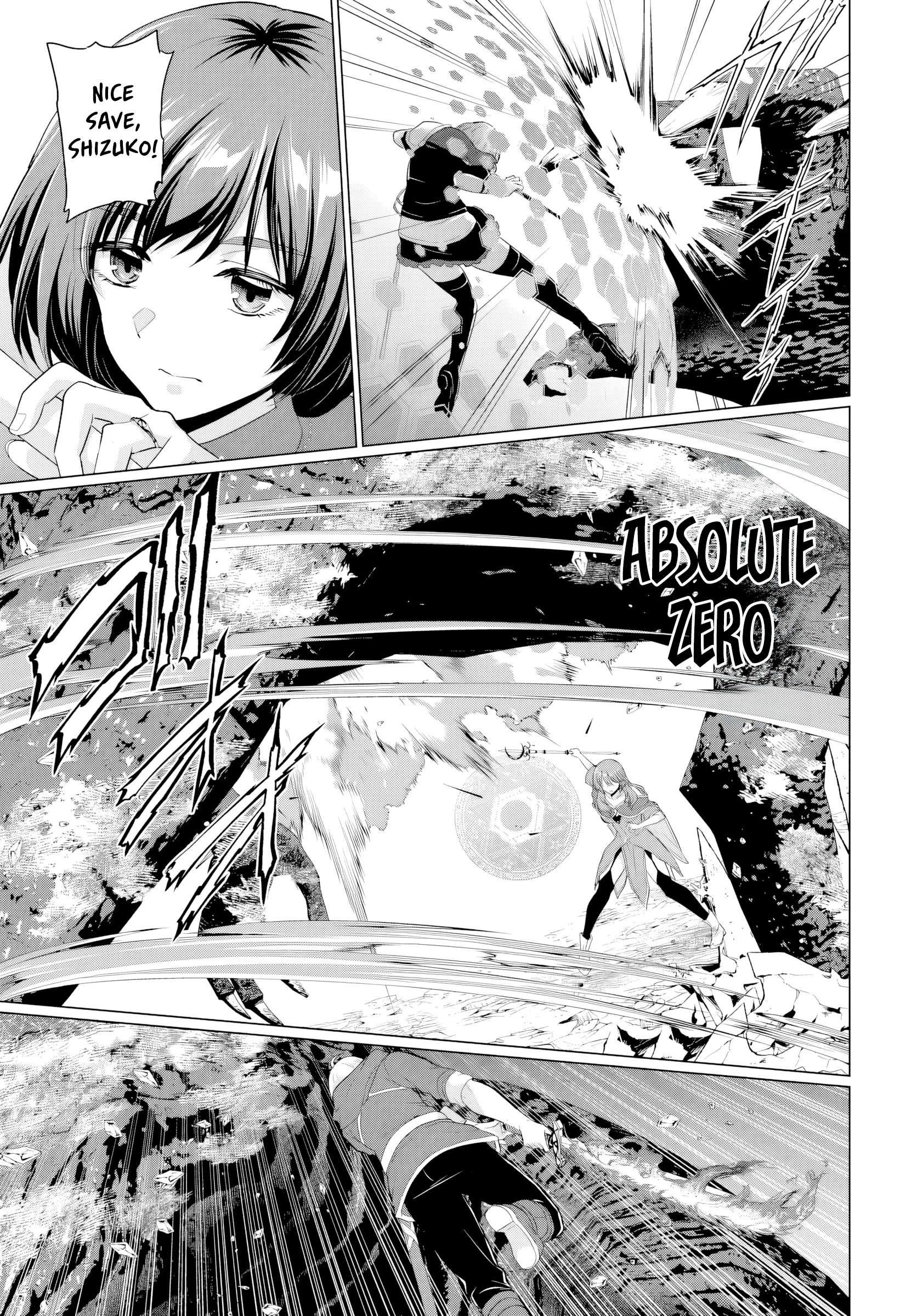 Halaman dari Yuusha ni Zenbu Ubawareta Ore wa Yuusha no Hahaoya to Party wo Kumimashita! Chapter 24