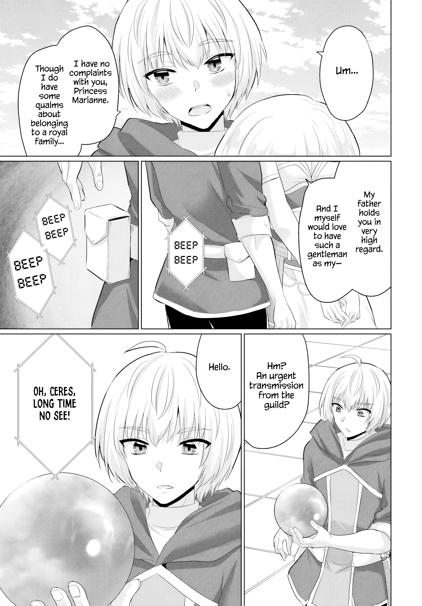 Halaman dari Yuusha ni Zenbu Ubawareta Ore wa Yuusha no Hahaoya to Party wo Kumimashita! Chapter 24