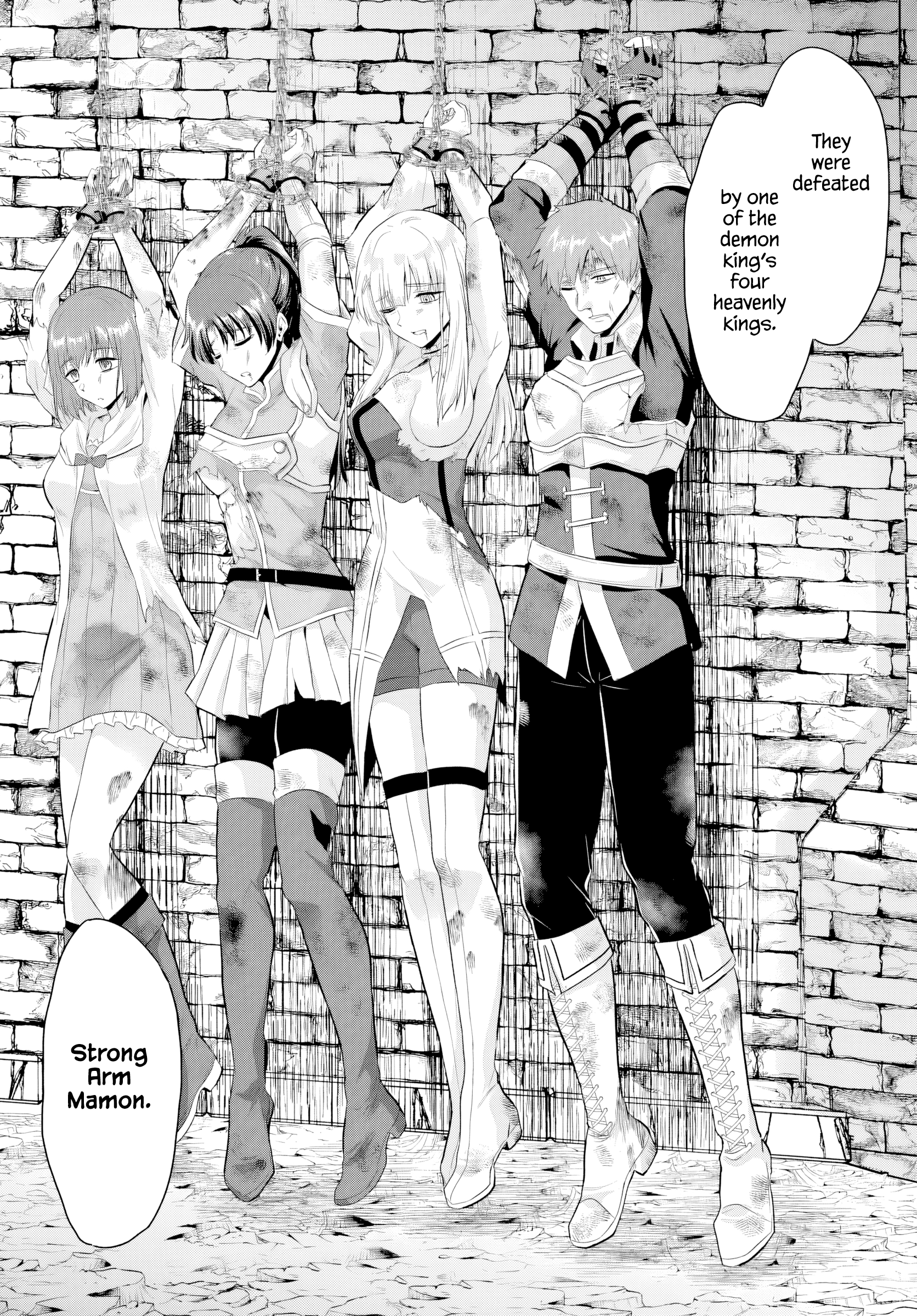 Halaman dari Yuusha ni Zenbu Ubawareta Ore wa Yuusha no Hahaoya to Party wo Kumimashita! Chapter 24