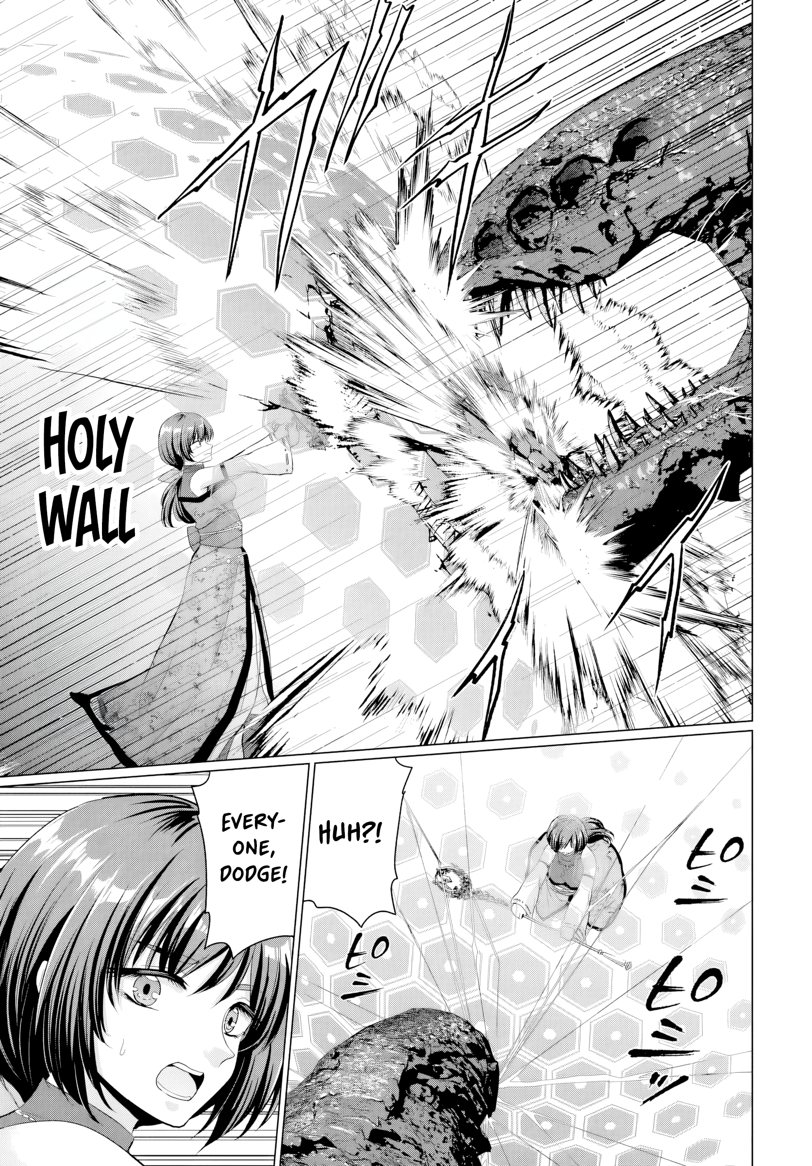 Halaman dari Yuusha ni Zenbu Ubawareta Ore wa Yuusha no Hahaoya to Party wo Kumimashita! Chapter 24