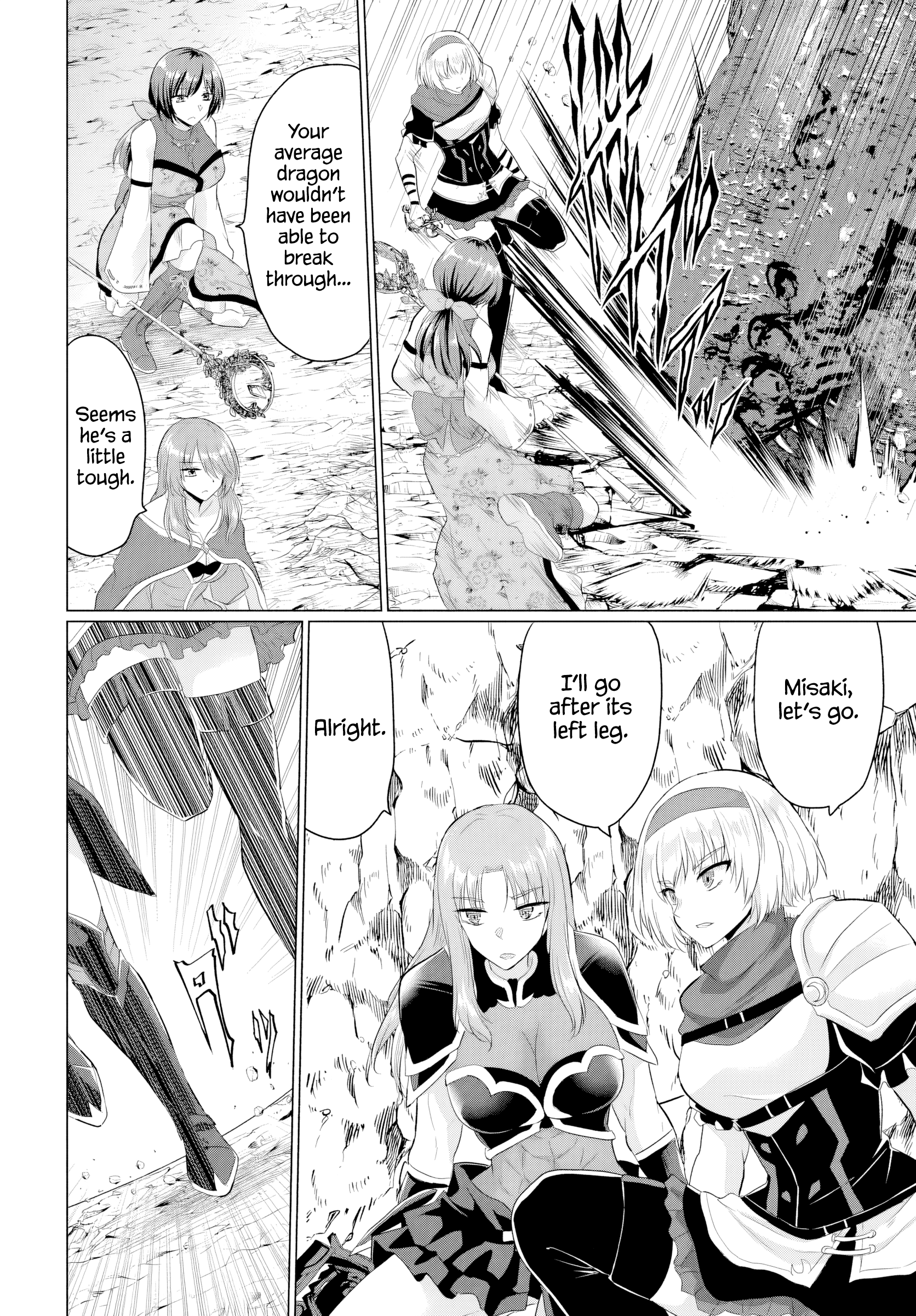 Halaman dari Yuusha ni Zenbu Ubawareta Ore wa Yuusha no Hahaoya to Party wo Kumimashita! Chapter 24