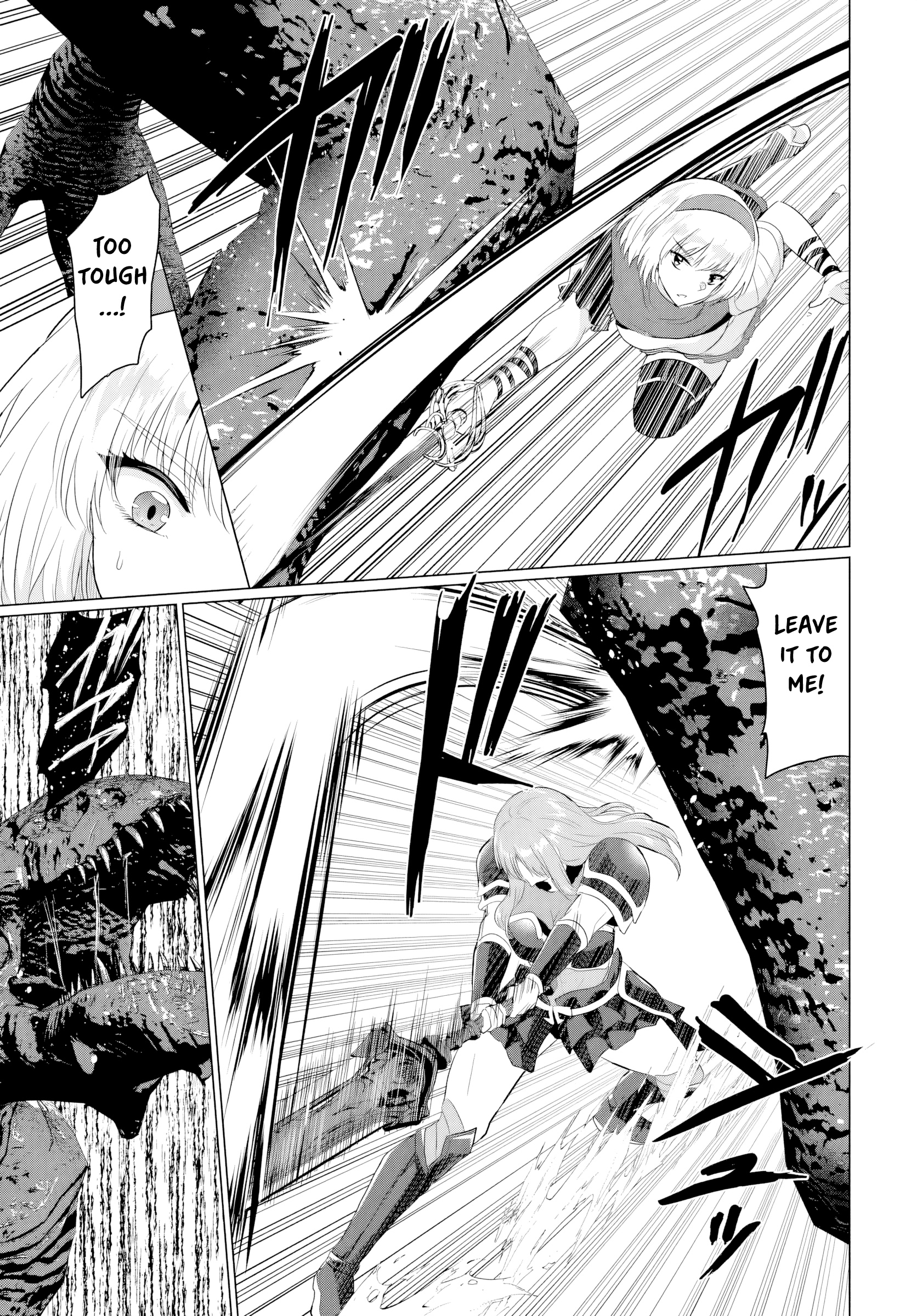 Halaman dari Yuusha ni Zenbu Ubawareta Ore wa Yuusha no Hahaoya to Party wo Kumimashita! Chapter 24