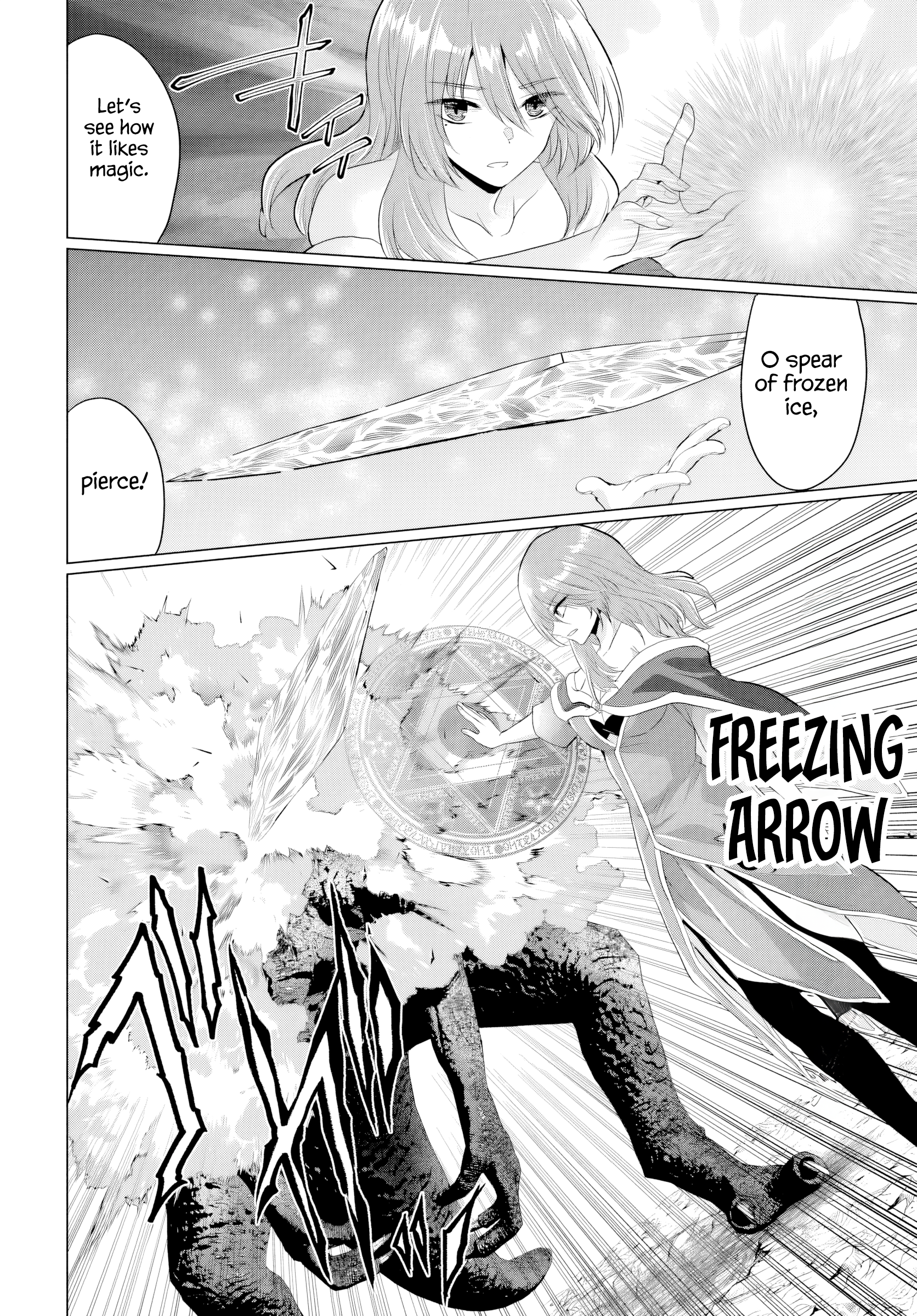 Halaman dari Yuusha ni Zenbu Ubawareta Ore wa Yuusha no Hahaoya to Party wo Kumimashita! Chapter 24