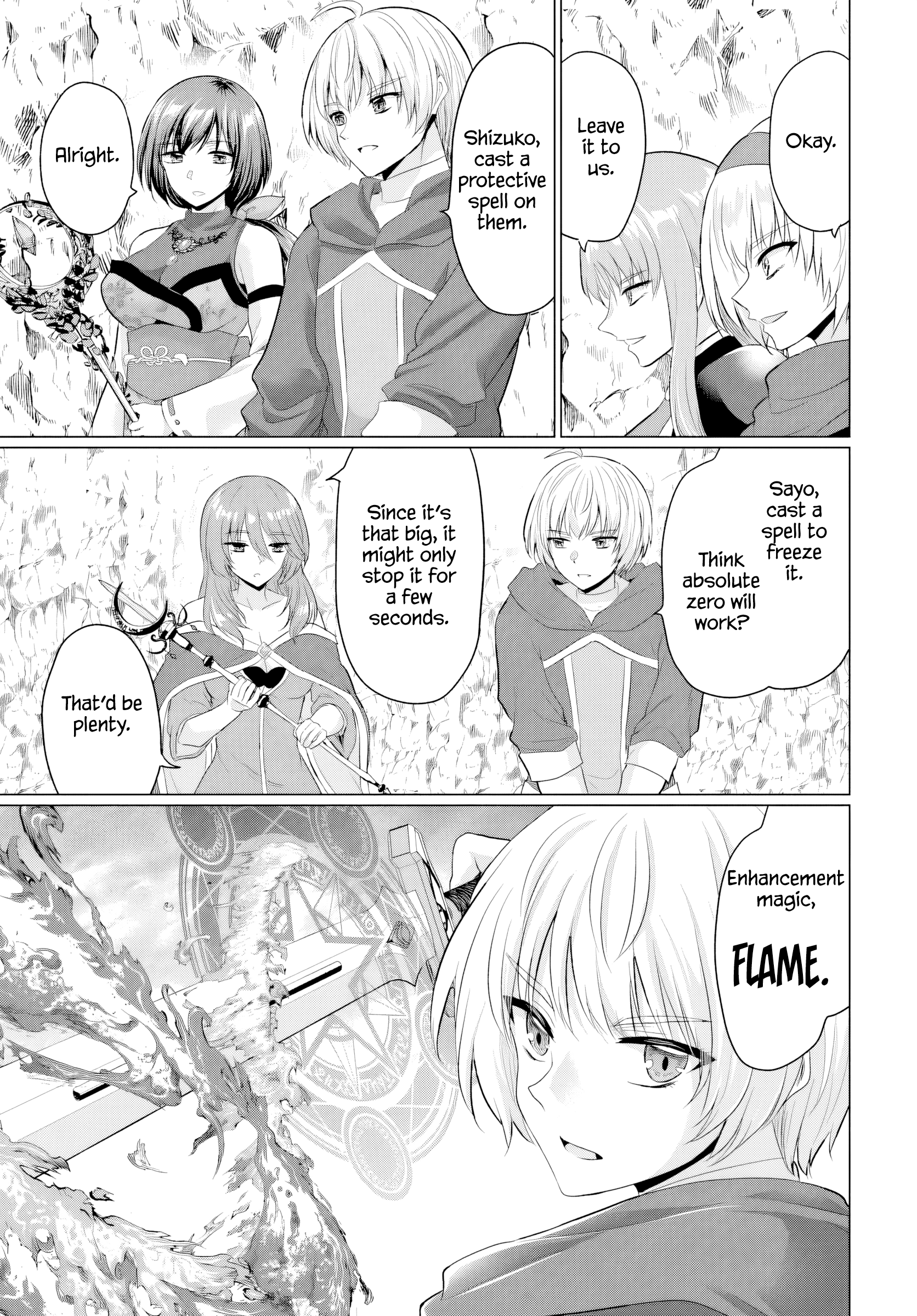 Halaman dari Yuusha ni Zenbu Ubawareta Ore wa Yuusha no Hahaoya to Party wo Kumimashita! Chapter 24