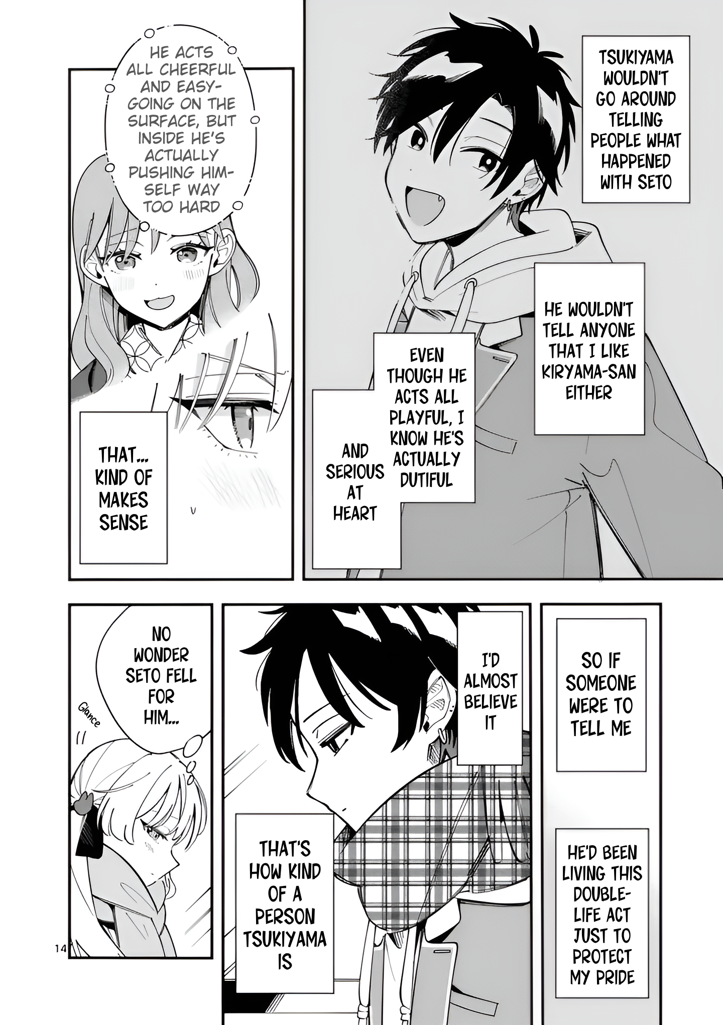 14