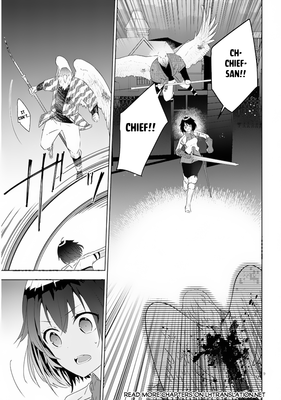 Halaman dari Maou ni Natta node, Dungeon Tsukutte Jingai Musume to Honobono Suru Chapter 65.1