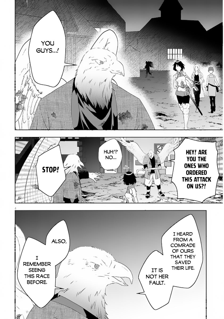 Halaman dari Maou ni Natta node, Dungeon Tsukutte Jingai Musume to Honobono Suru Chapter 65.1