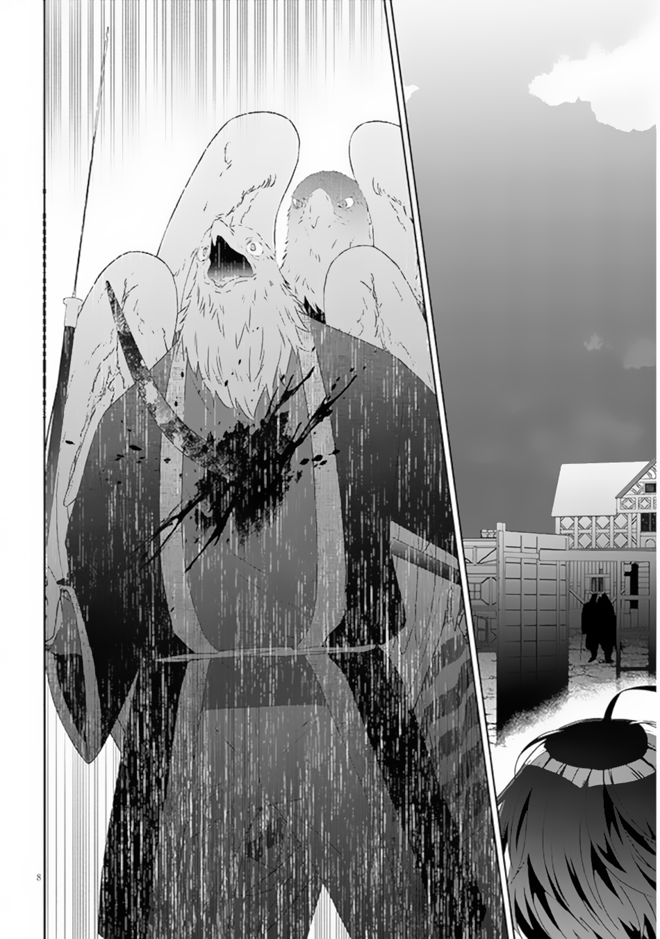 Halaman dari Maou ni Natta node, Dungeon Tsukutte Jingai Musume to Honobono Suru Chapter 65.1