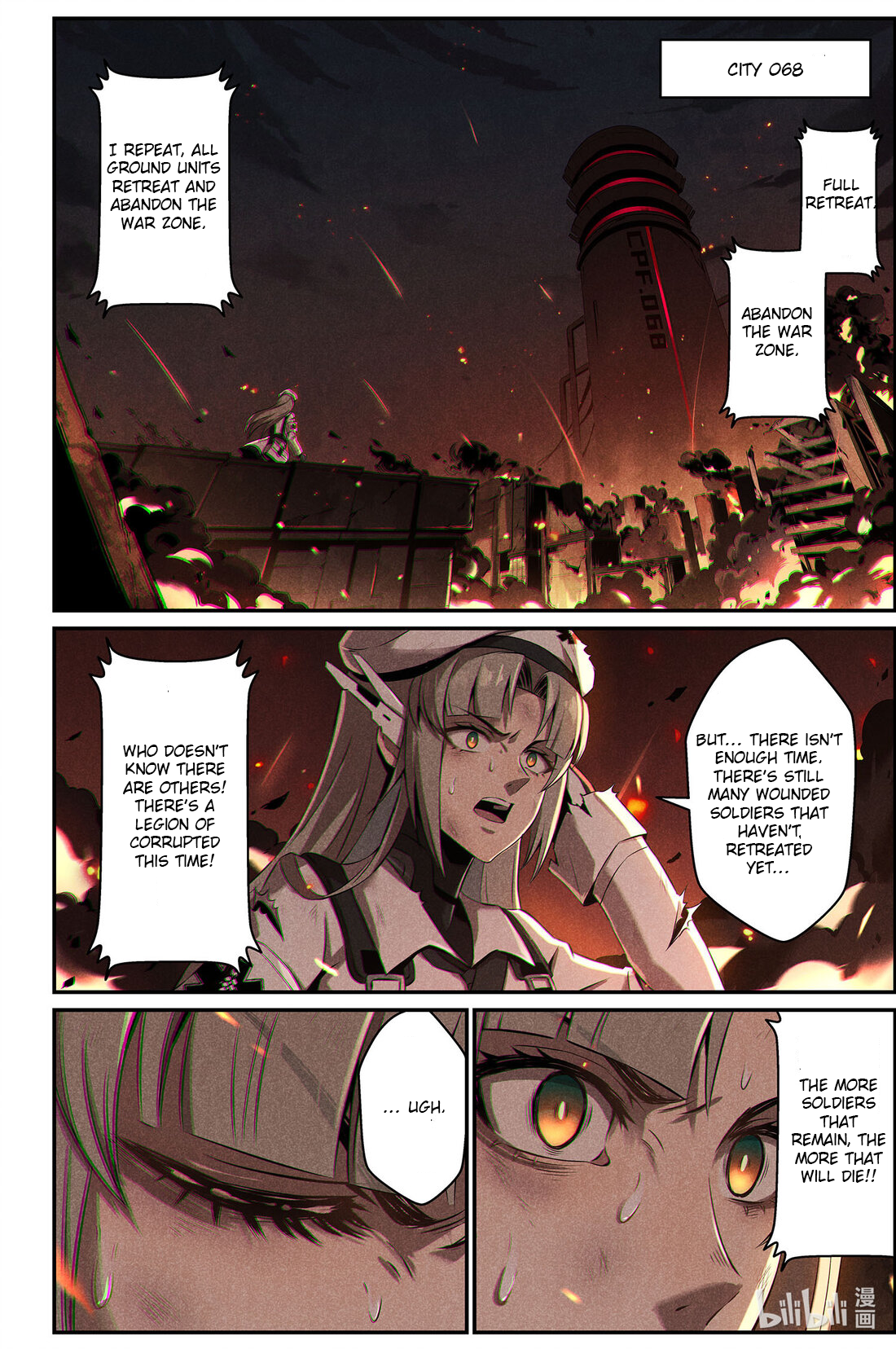 Halaman dari Punishing Gray Raven: Interlude Chapter 12
