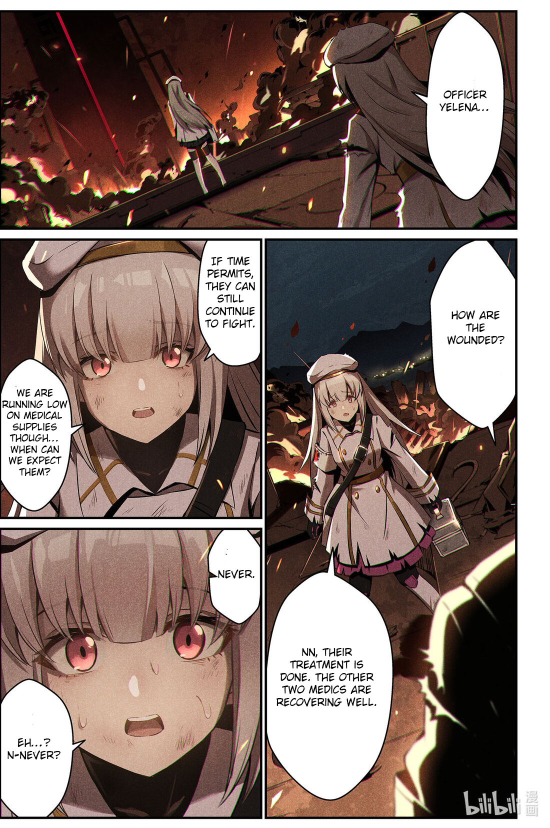 Halaman dari Punishing Gray Raven: Interlude Chapter 12