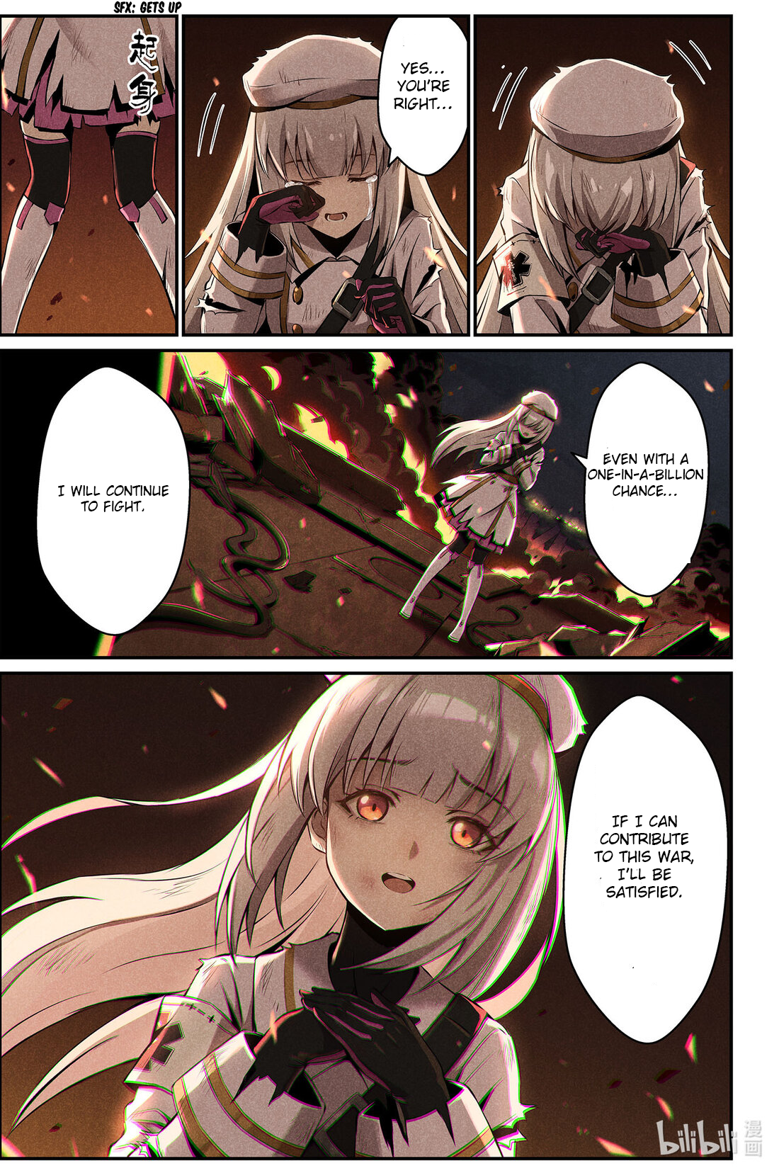 Halaman dari Punishing Gray Raven: Interlude Chapter 12