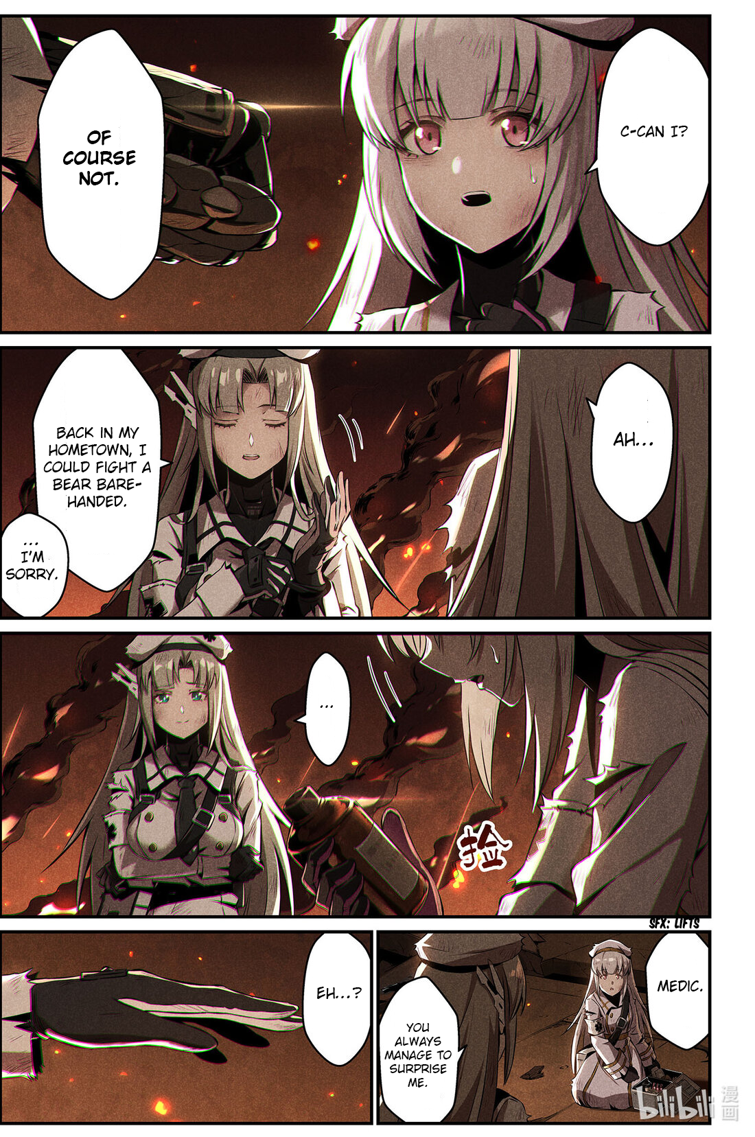 Halaman dari Punishing Gray Raven: Interlude Chapter 12