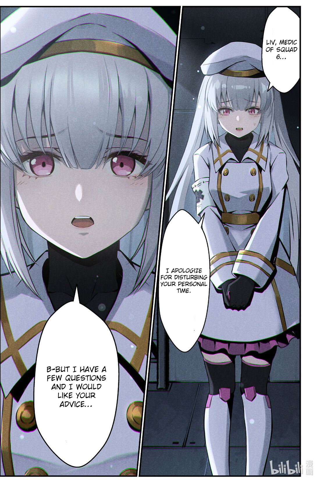 Halaman dari Punishing Gray Raven: Interlude Chapter 12
