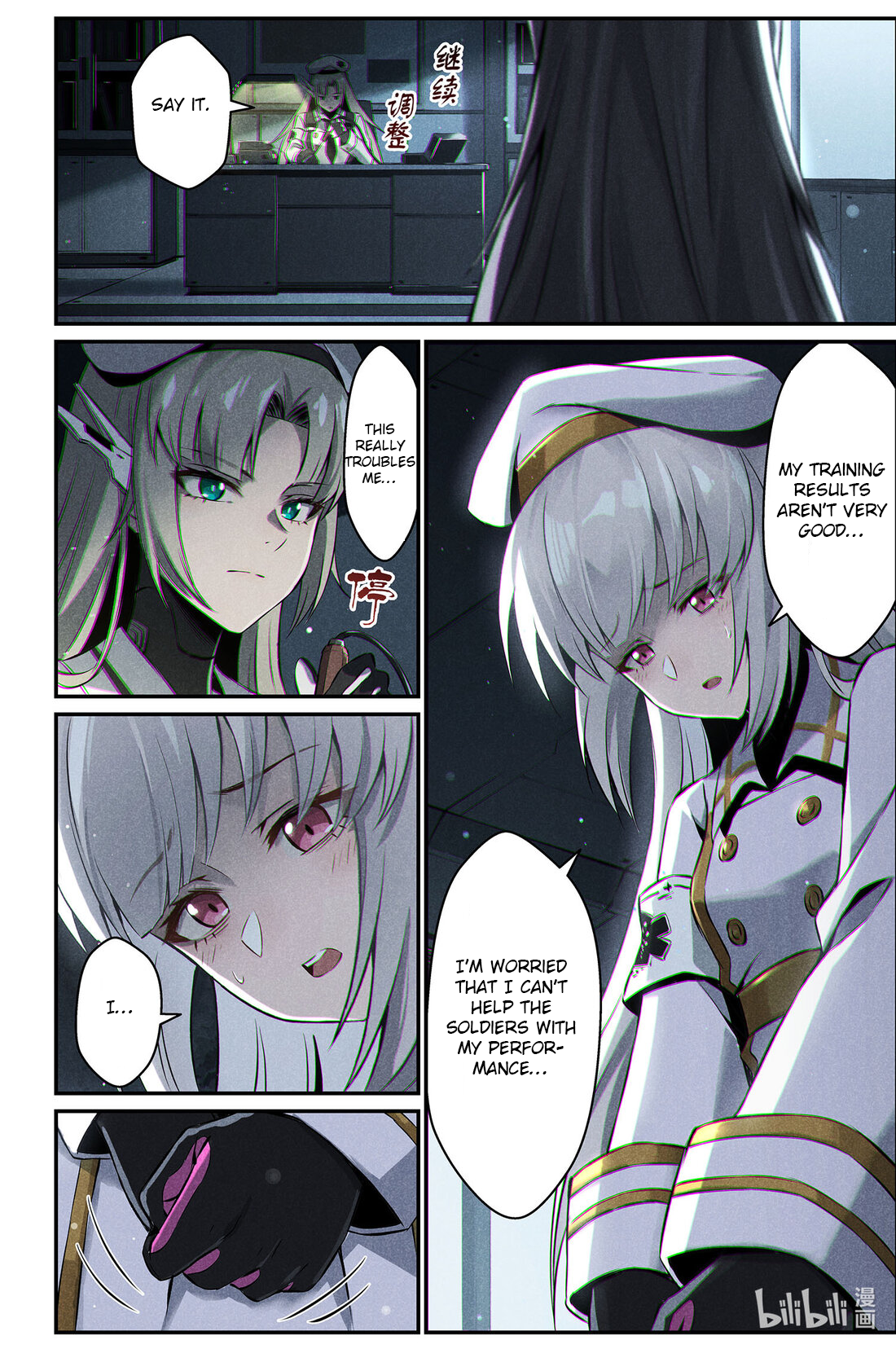 Halaman dari Punishing Gray Raven: Interlude Chapter 12