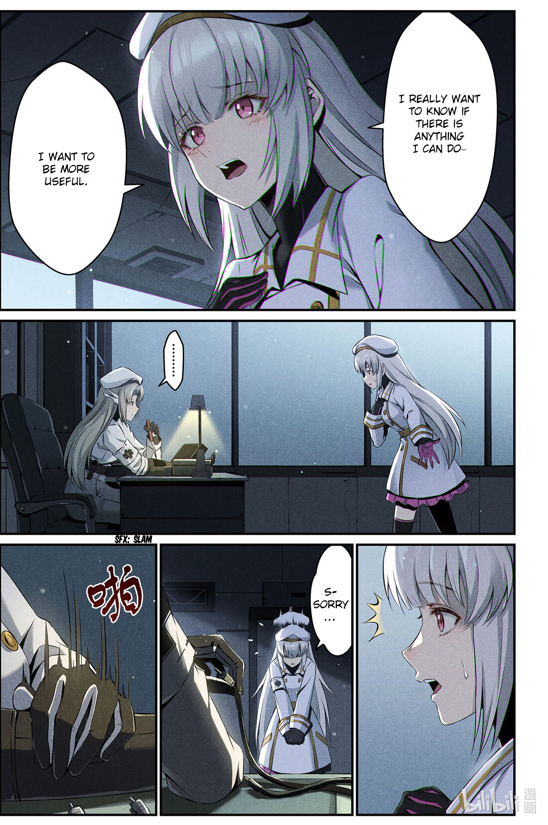 Halaman dari Punishing Gray Raven: Interlude Chapter 12