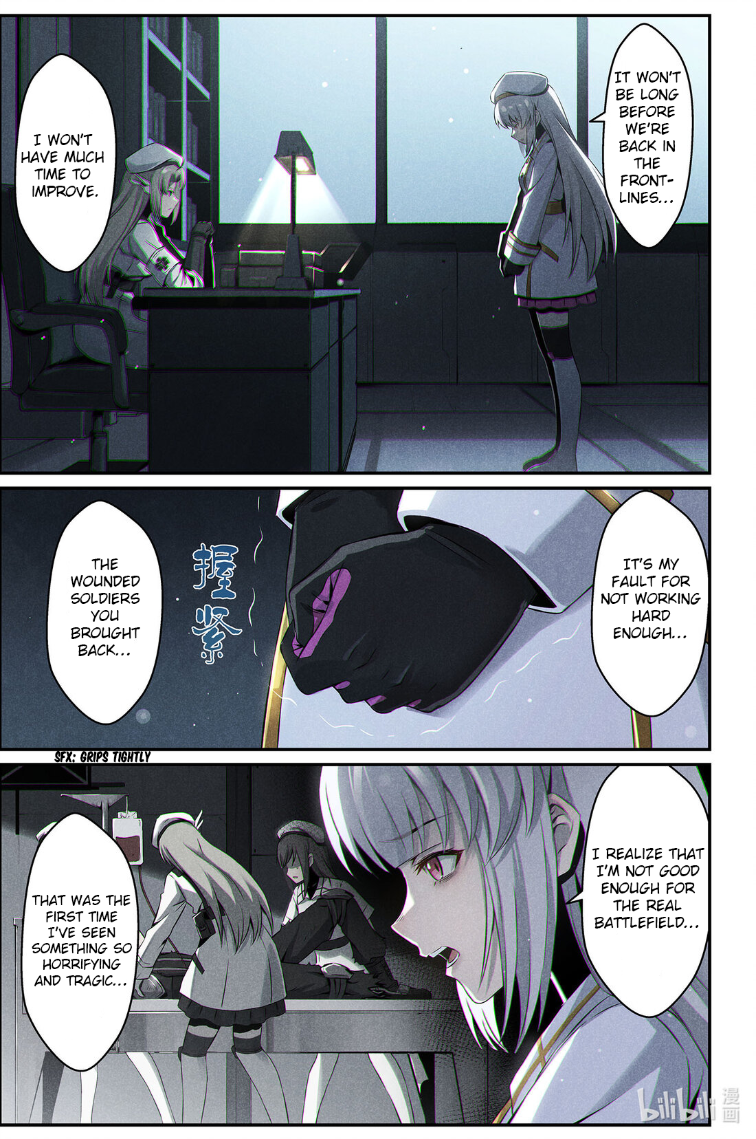 Halaman dari Punishing Gray Raven: Interlude Chapter 12