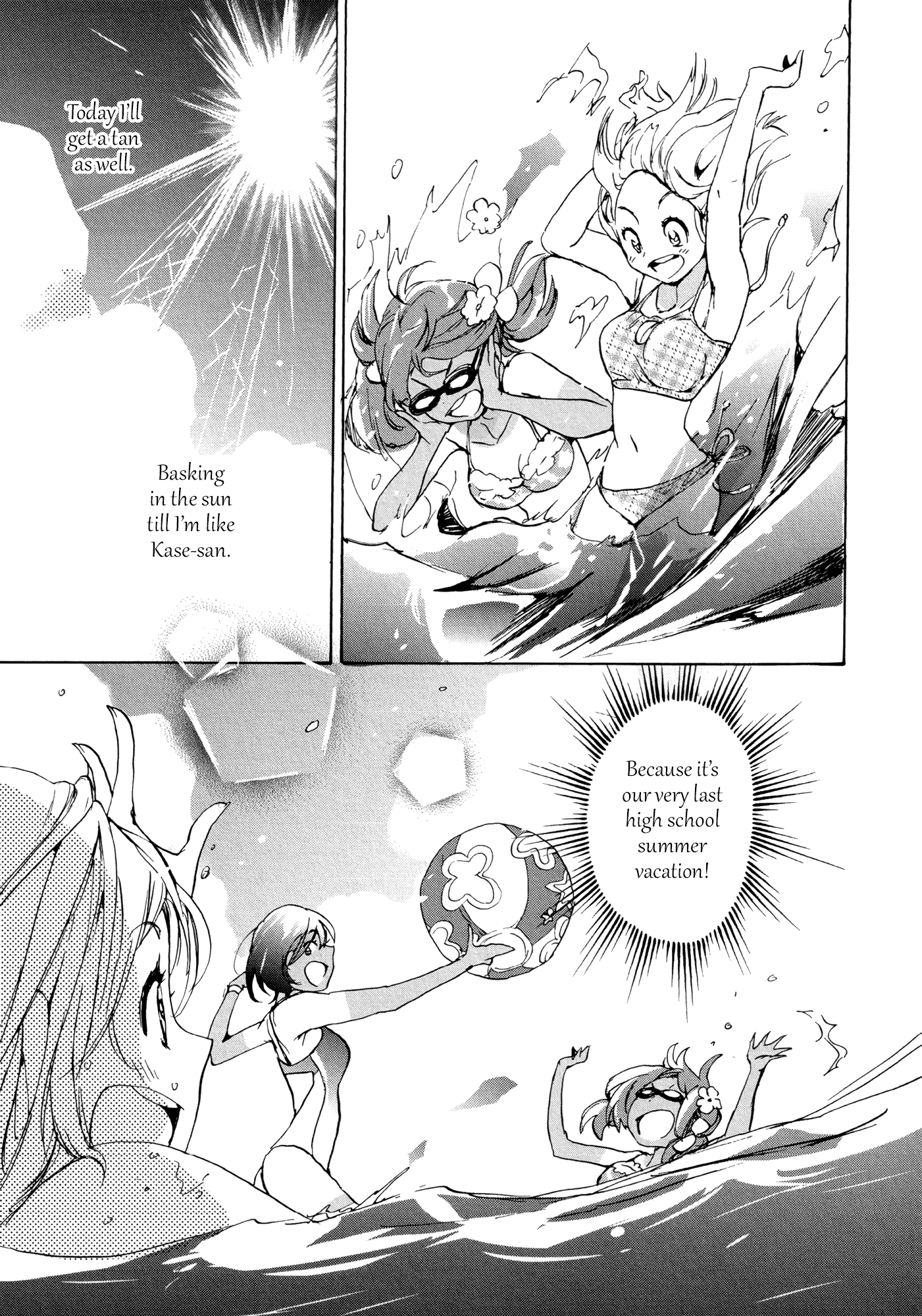 Halaman dari Kase-san to… Chapter 10