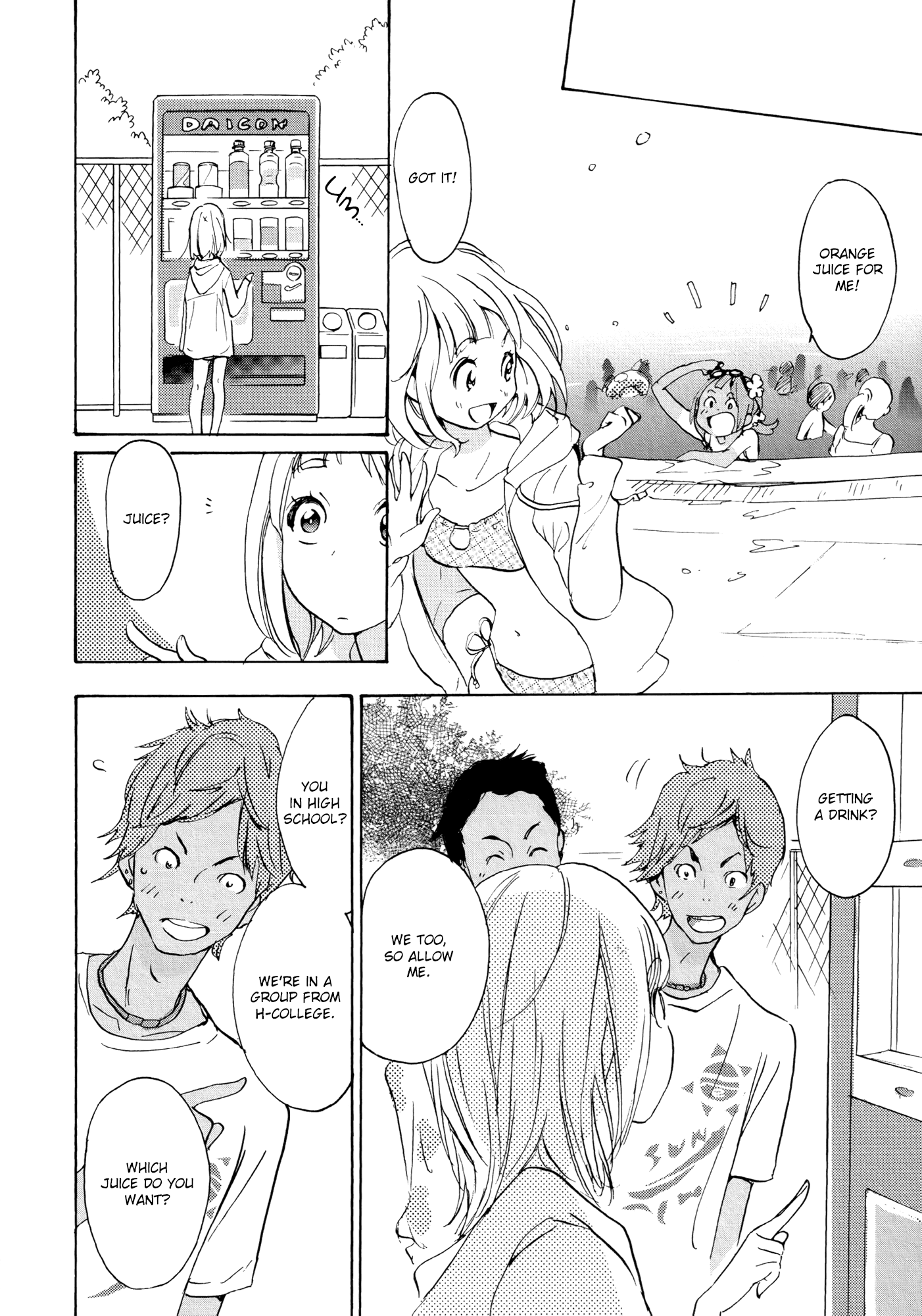 Halaman dari Kase-san to… Chapter 10