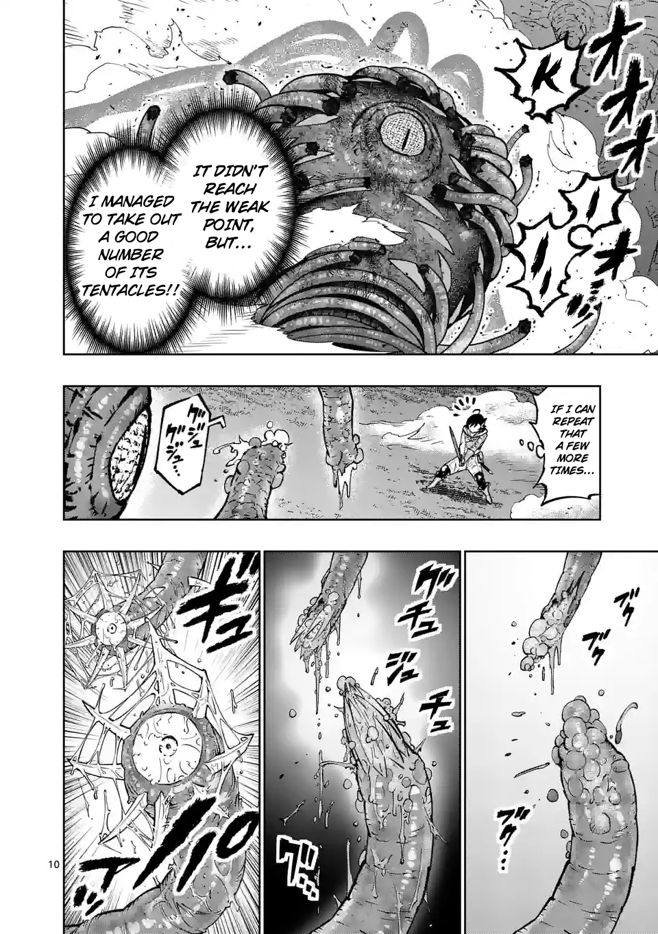 10