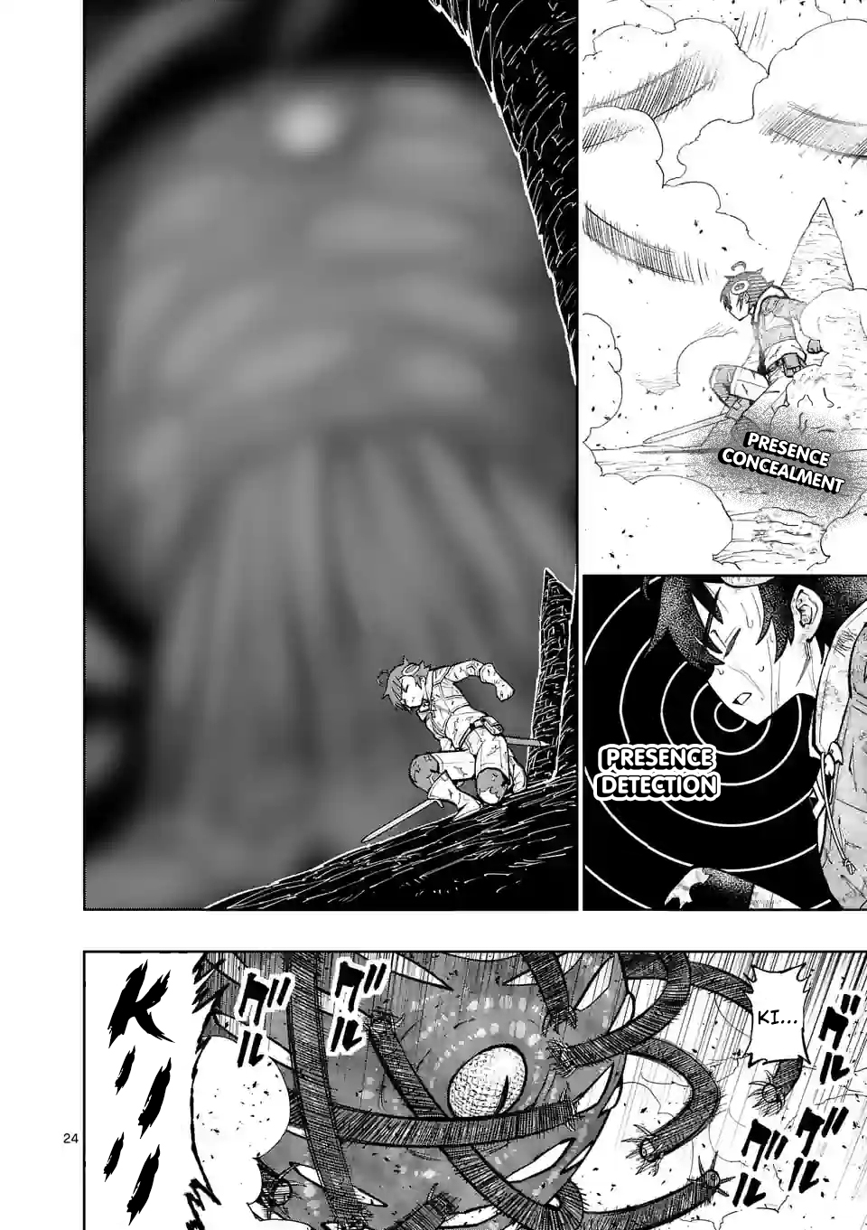 24