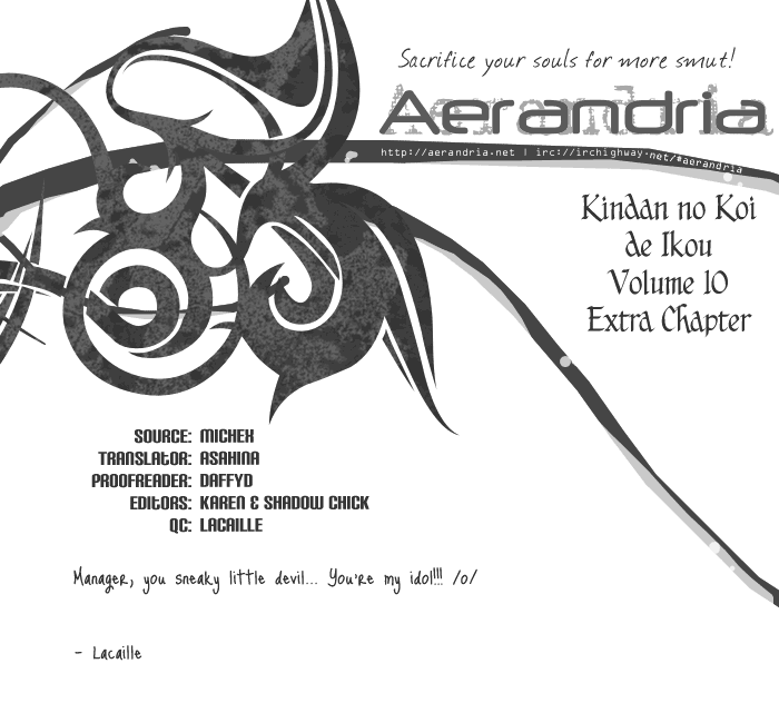 Halaman dari Let's go with Forbidden Love Chapter 40.5