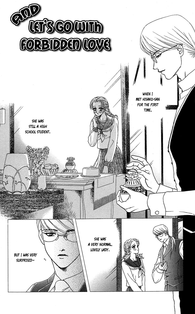 Halaman dari Let's go with Forbidden Love Chapter 40.5